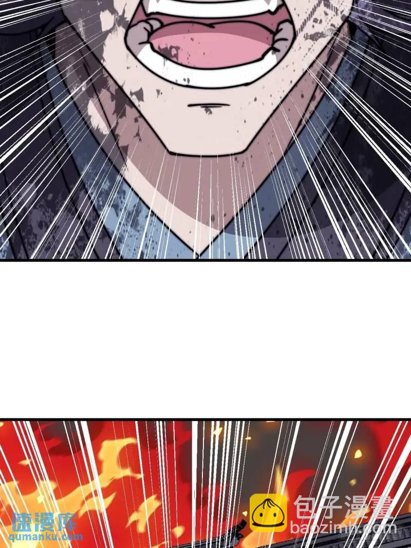第六百八十七话：大局已定16