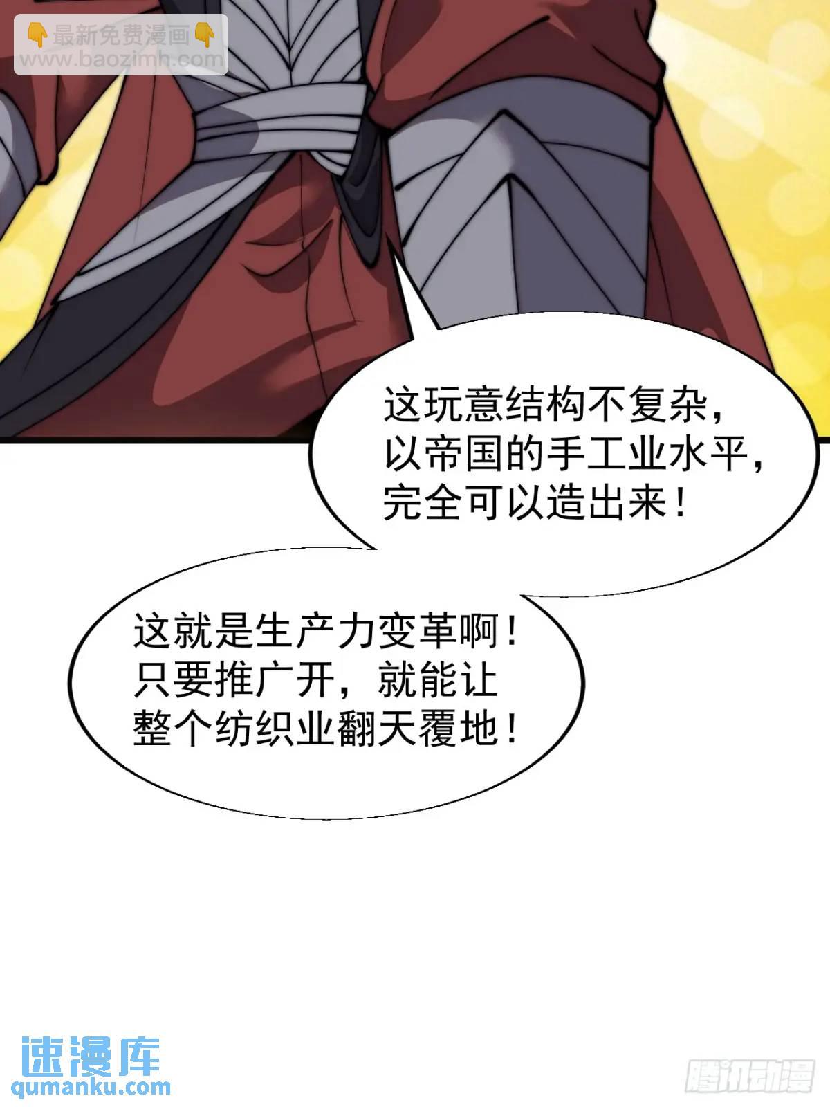 第六百九十六话：抽奖28