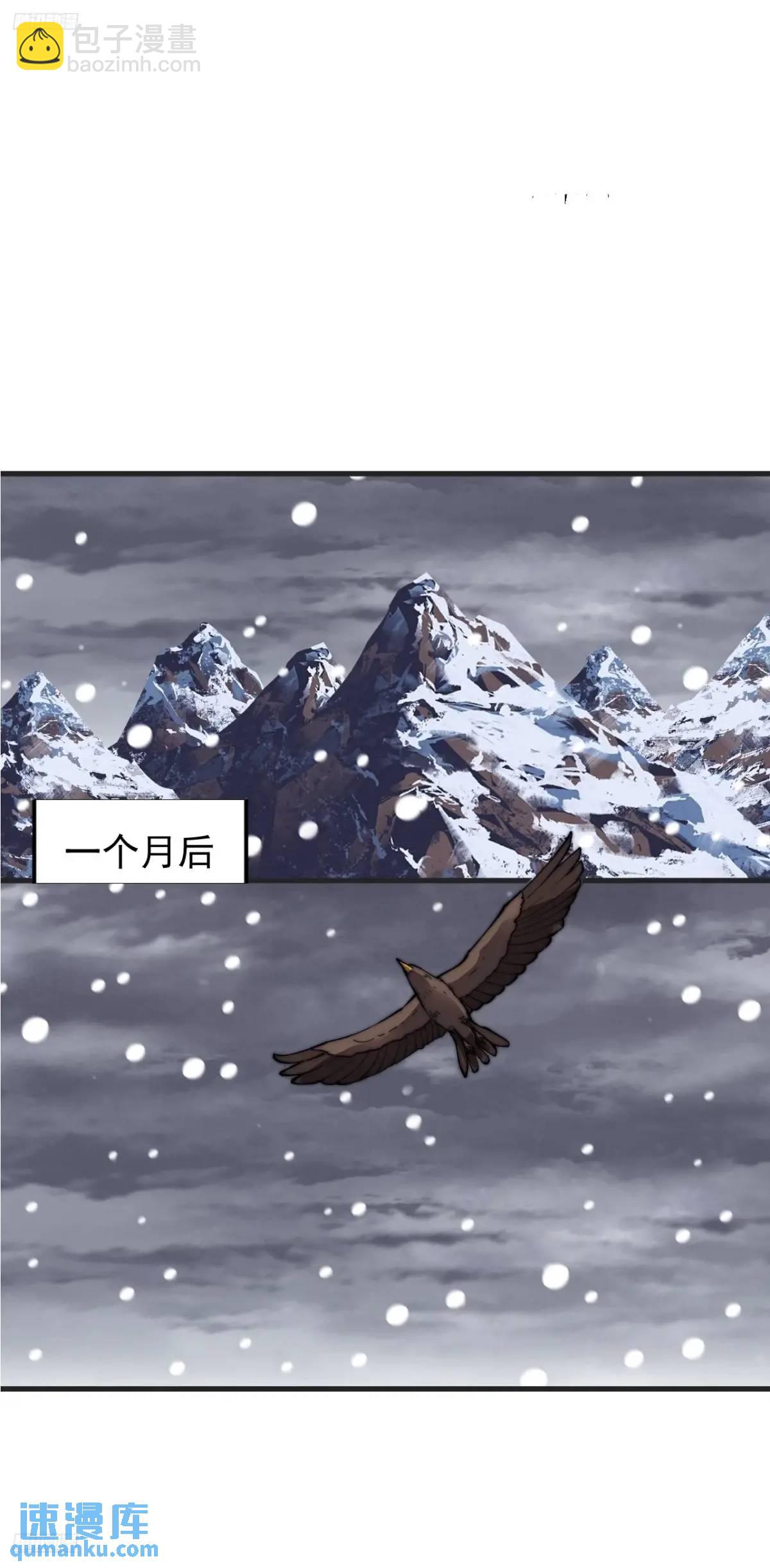 第六百九十七话：交谈2