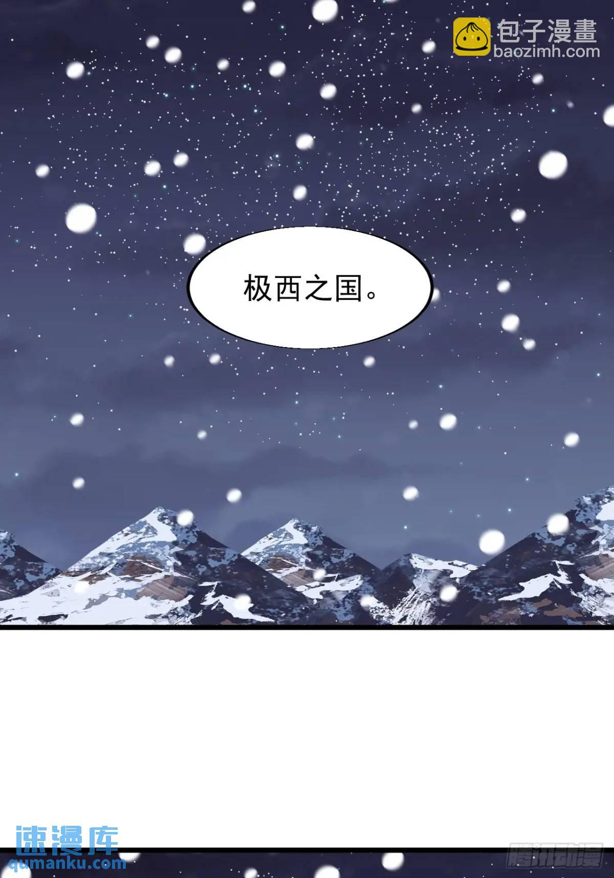 第六百九十七话：交谈29