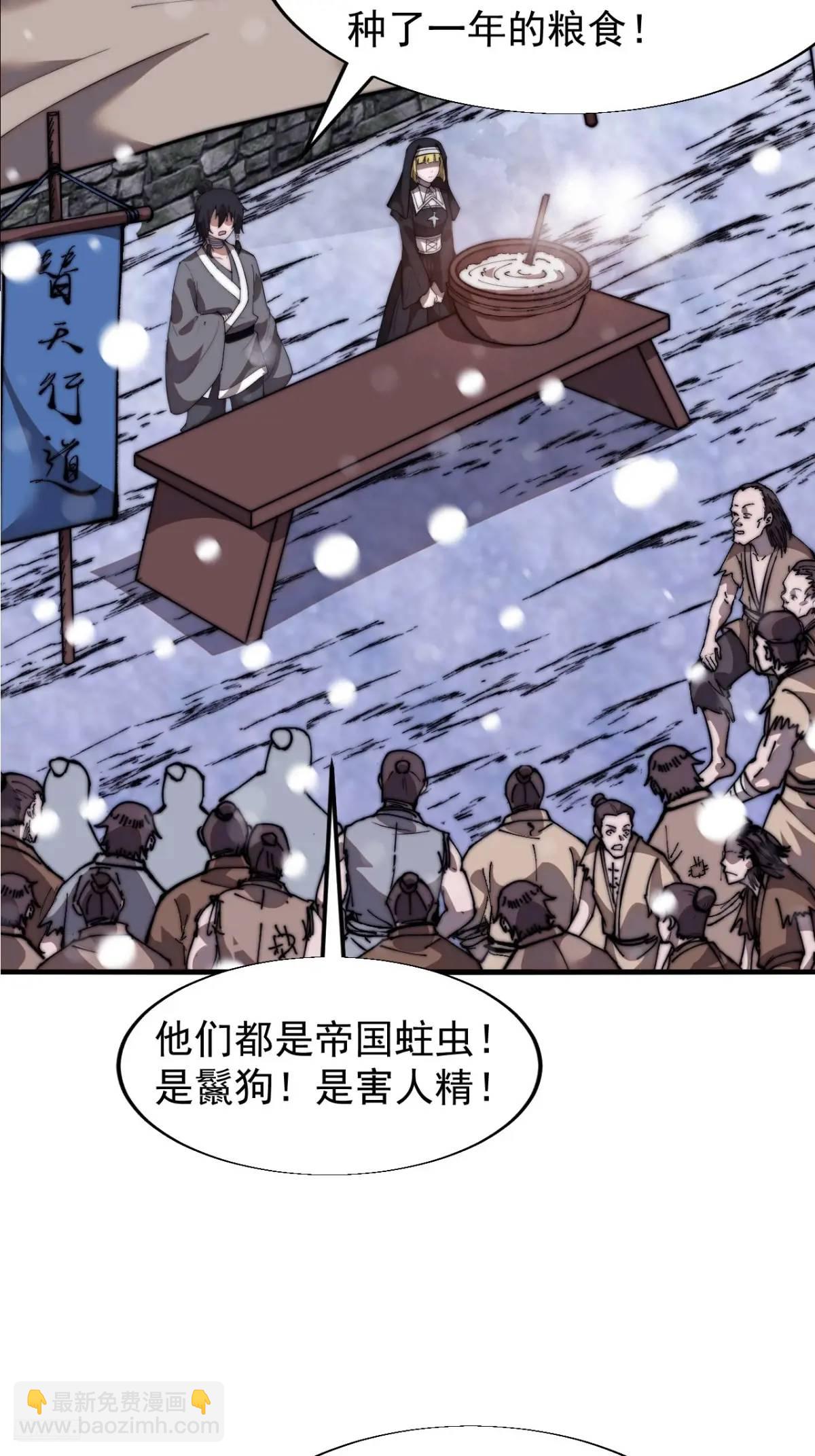 第六百九十九话：等10