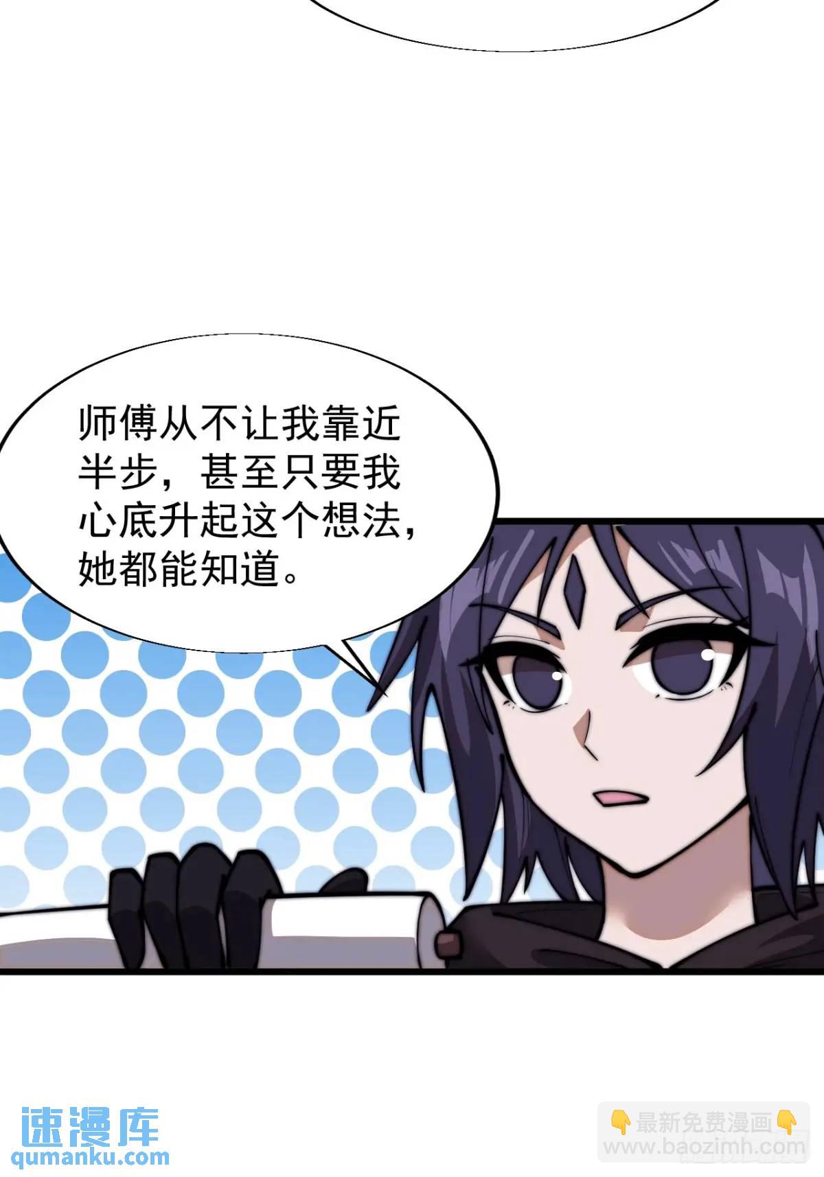 第七百话：西伯利亚大仓鼠12