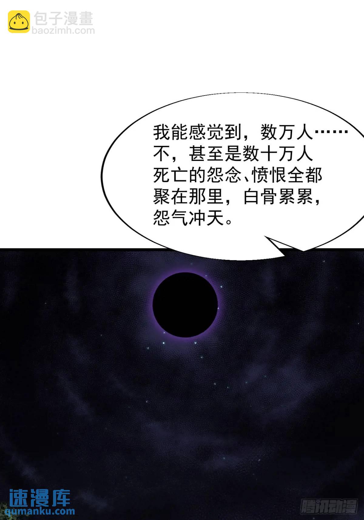 第七百话：西伯利亚大仓鼠15