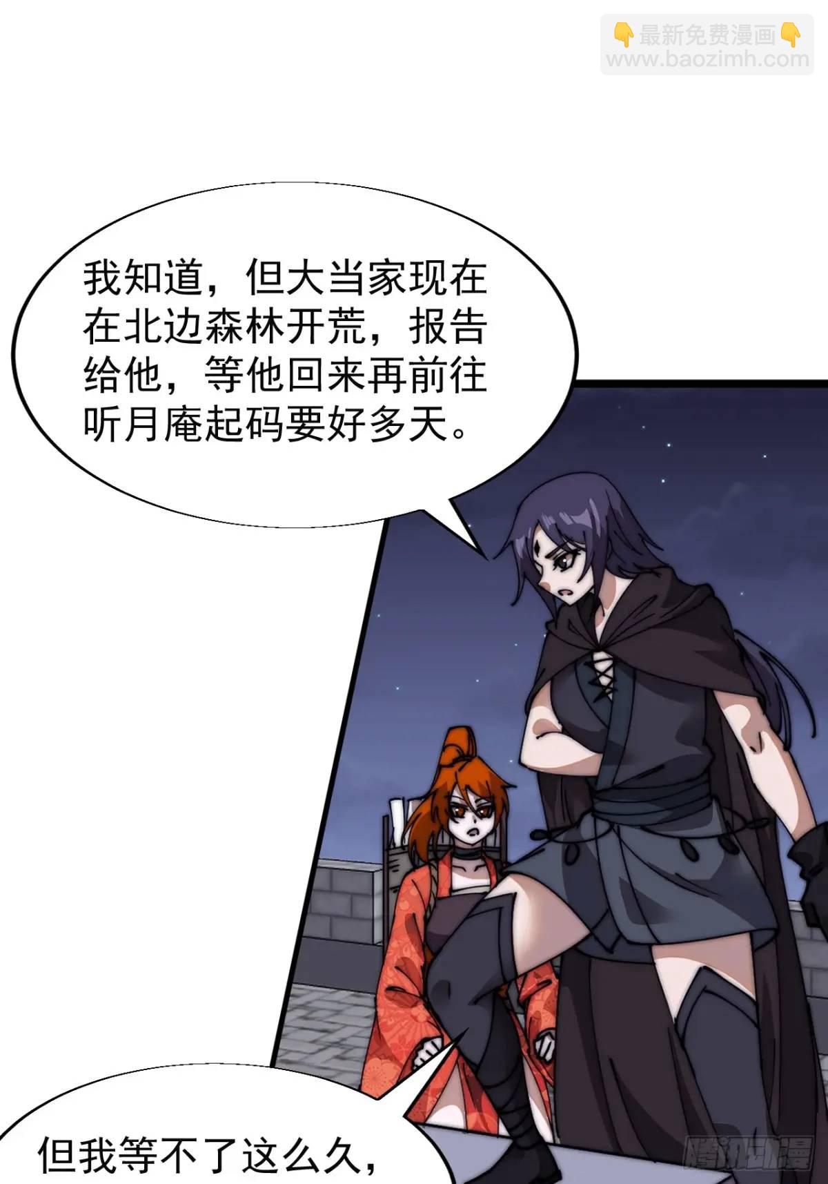 第七百话：西伯利亚大仓鼠20
