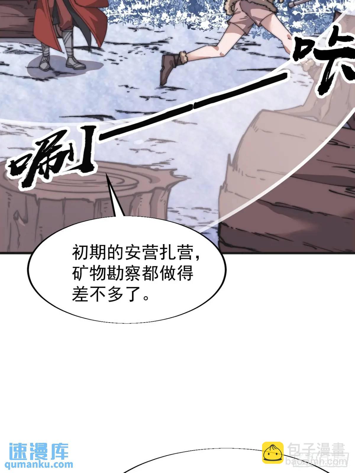 第七百话：西伯利亚大仓鼠27