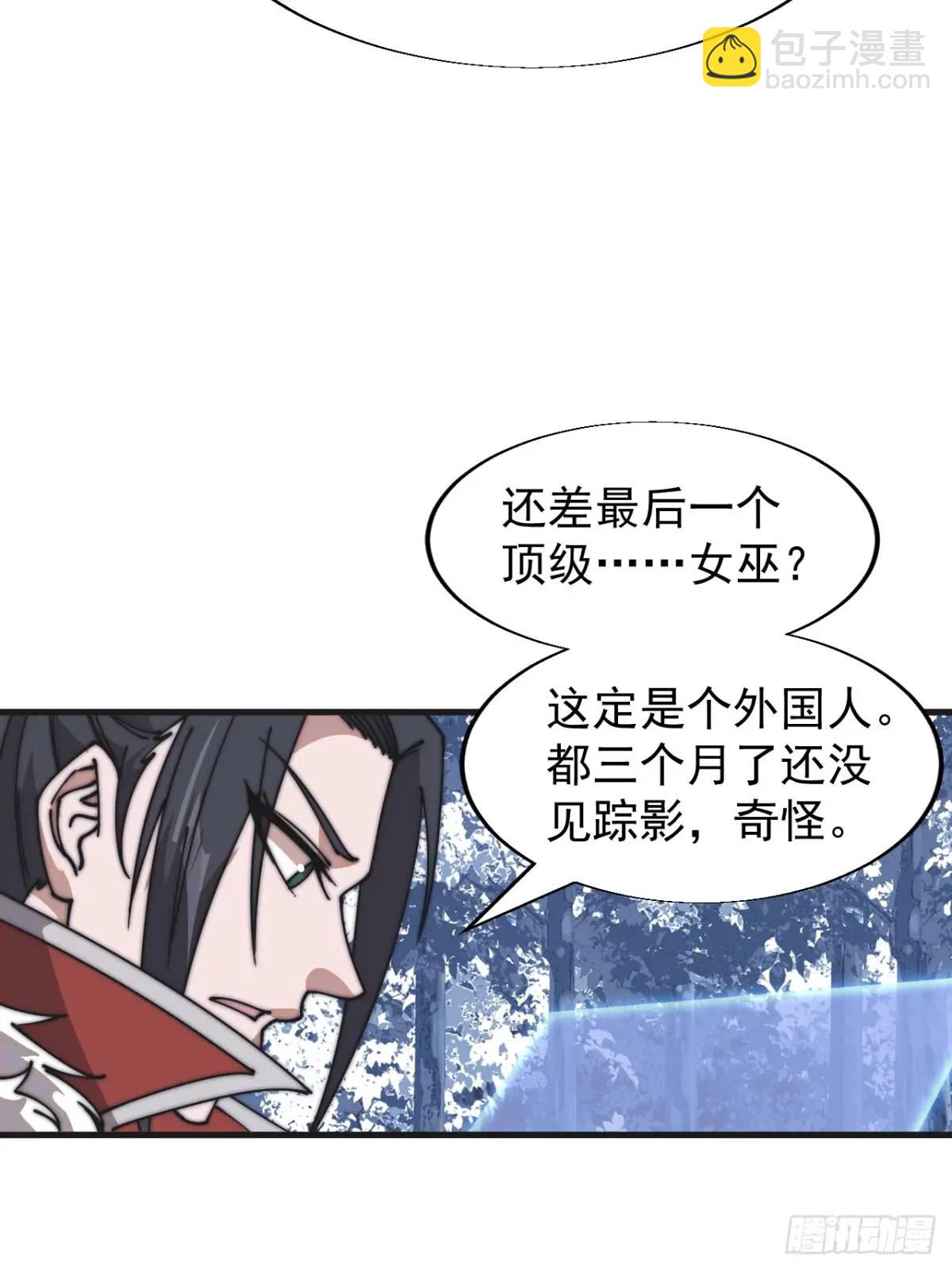 第七百话：西伯利亚大仓鼠31