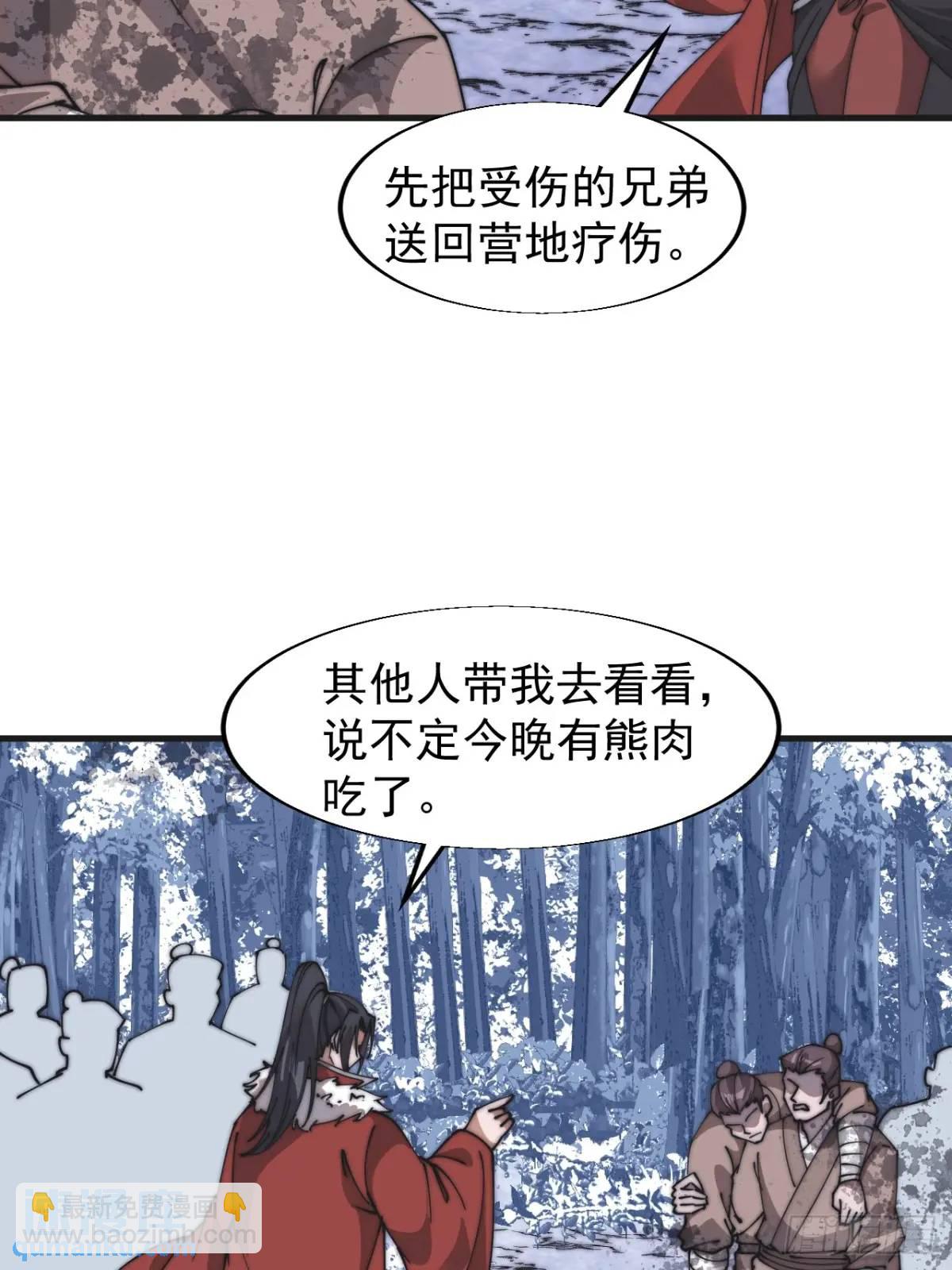 第七百话：西伯利亚大仓鼠34