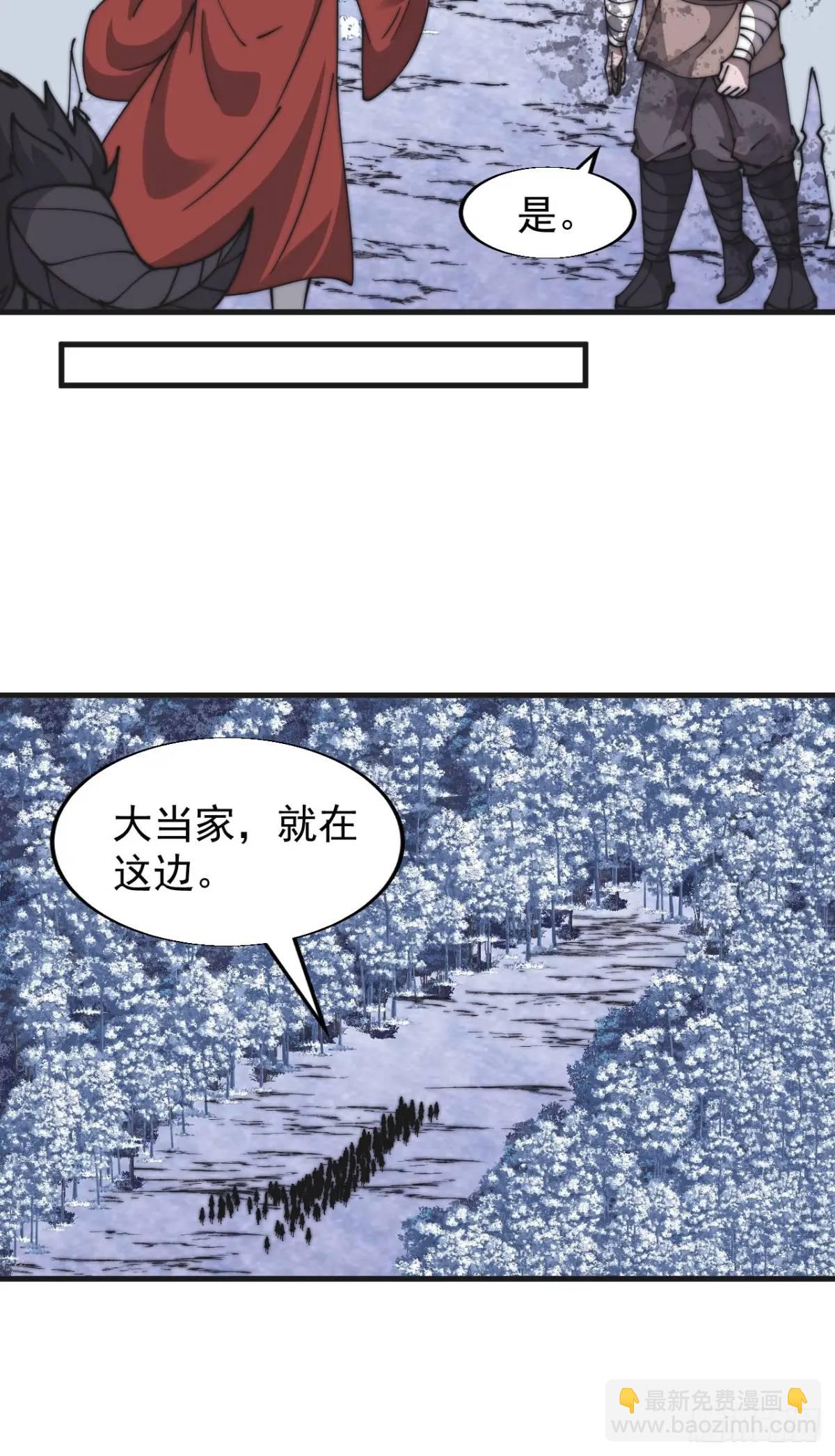 第七百话：西伯利亚大仓鼠35