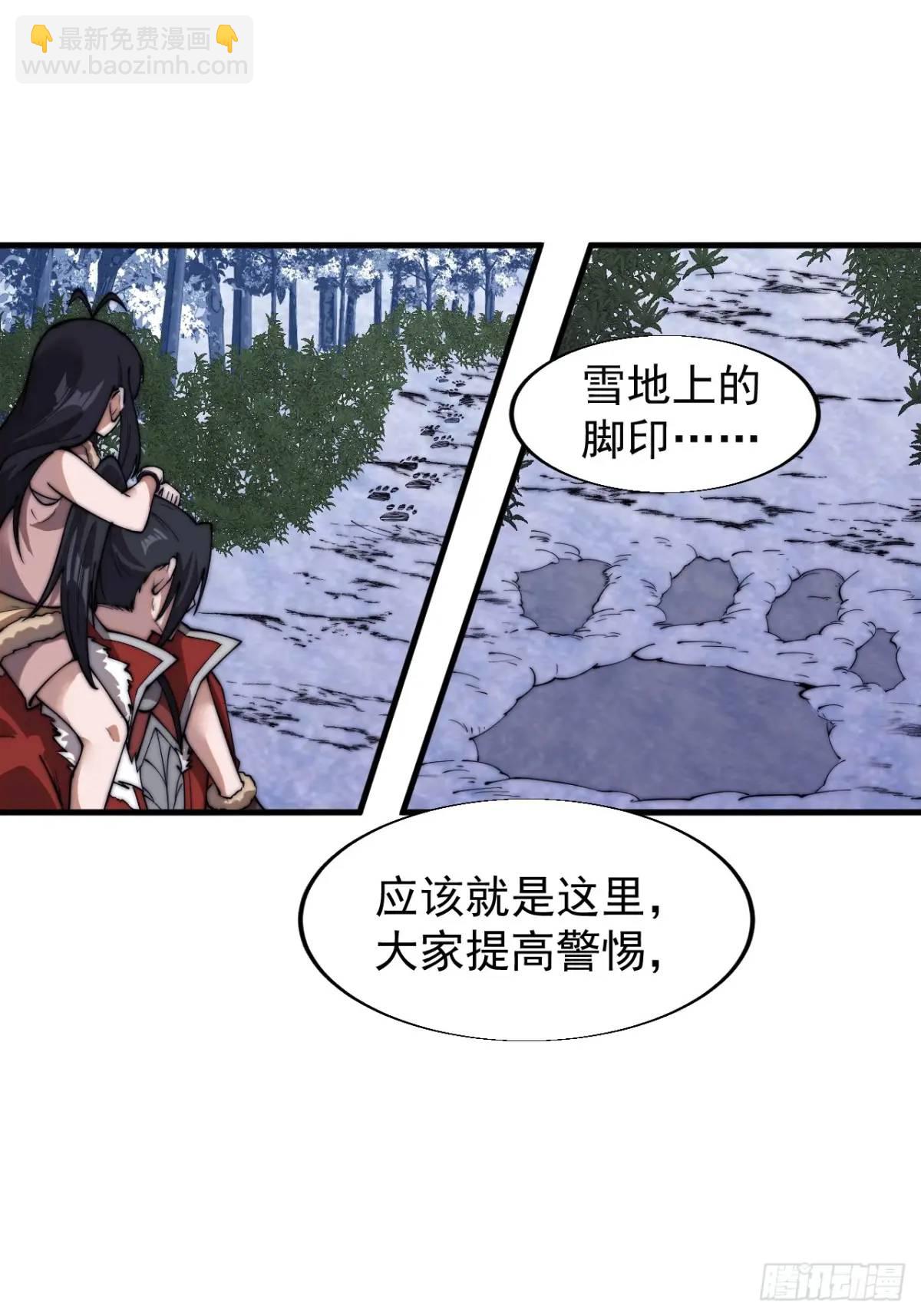 第七百话：西伯利亚大仓鼠36