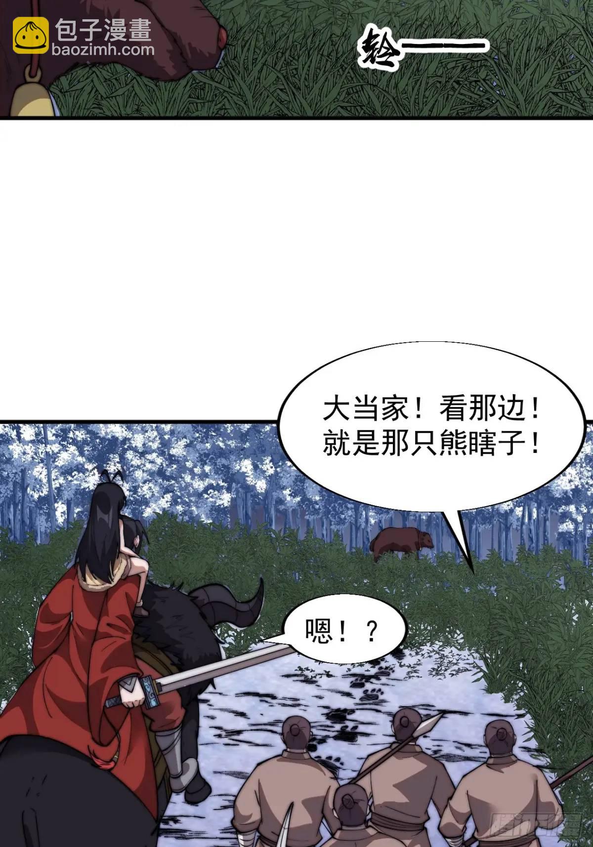 第七百话：西伯利亚大仓鼠39