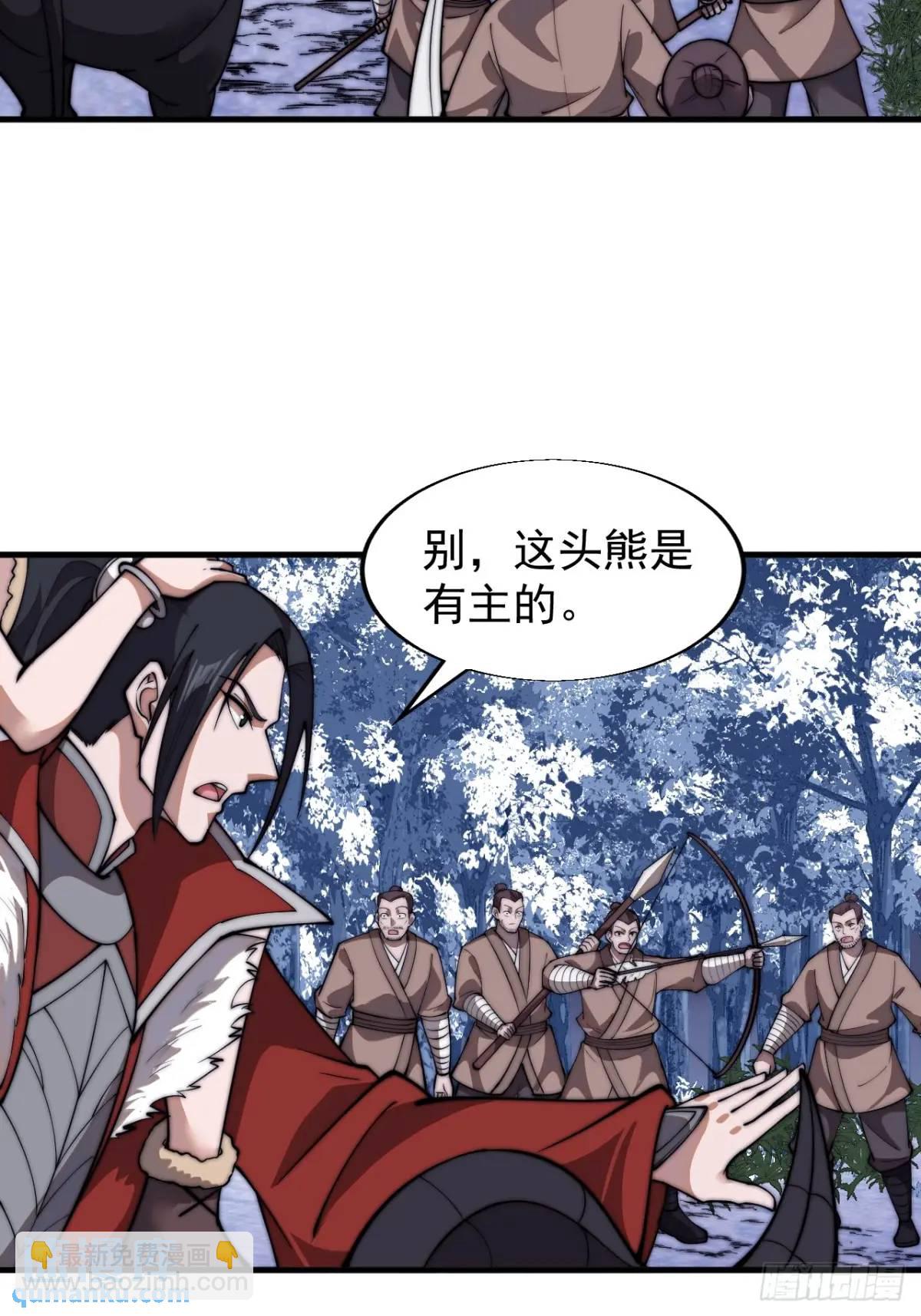 第七百话：西伯利亚大仓鼠40