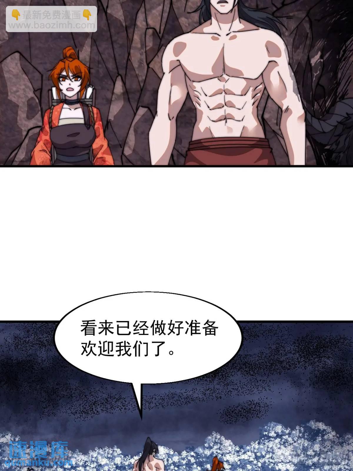 第七百零七话：异状15