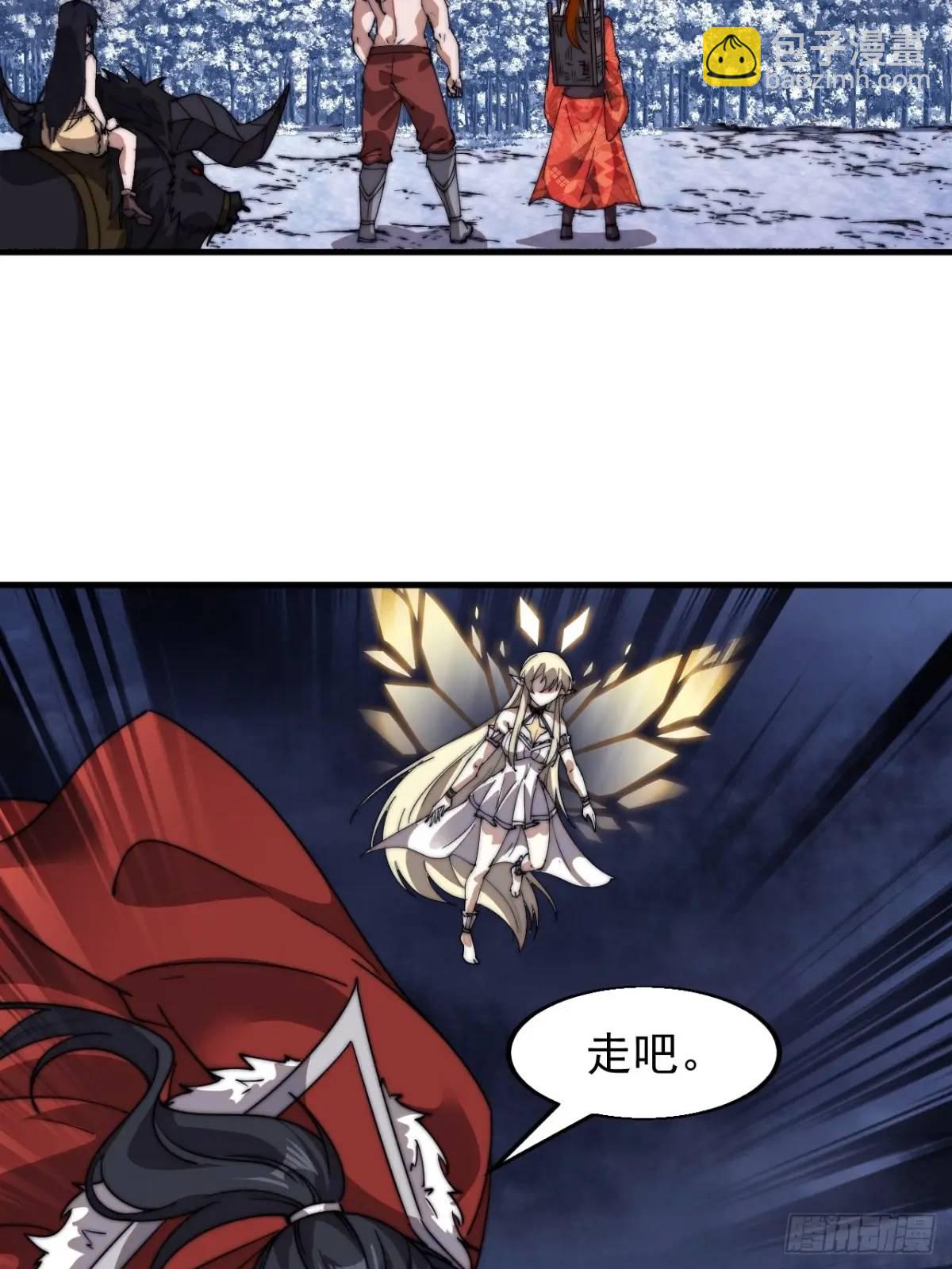 第七百零七话：异状16