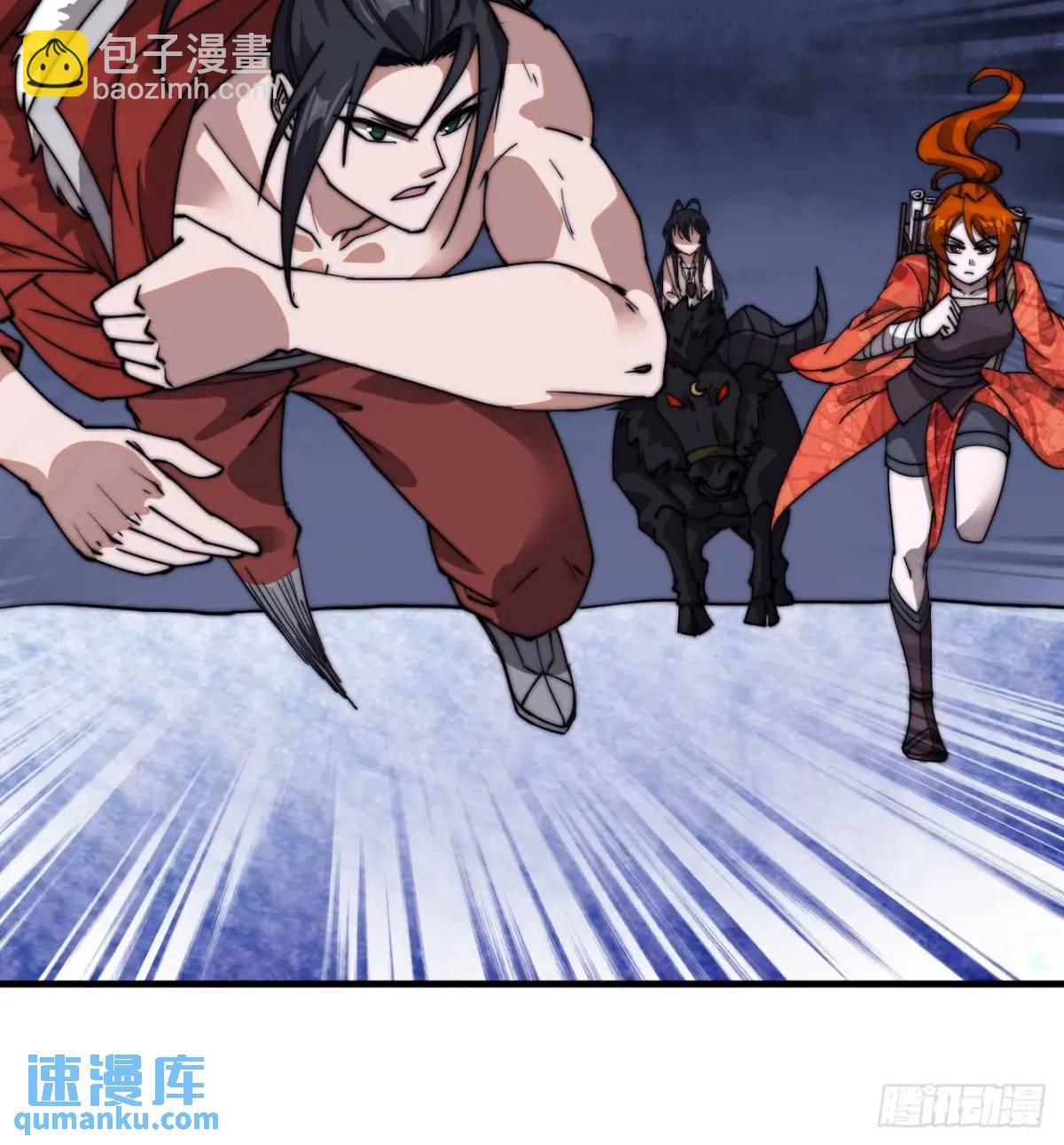 第七百零七话：异状17