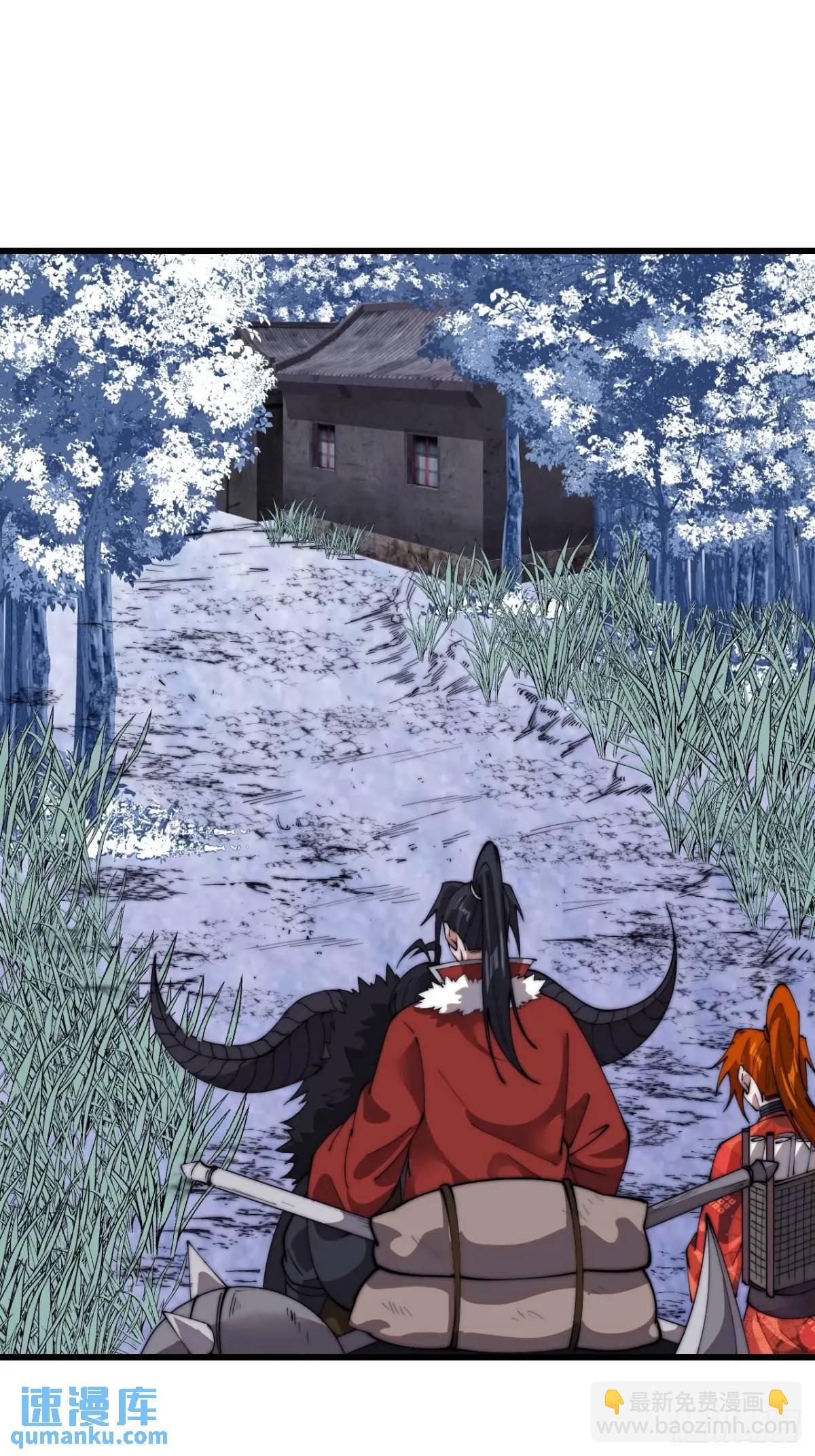 第七百零七话：异状35