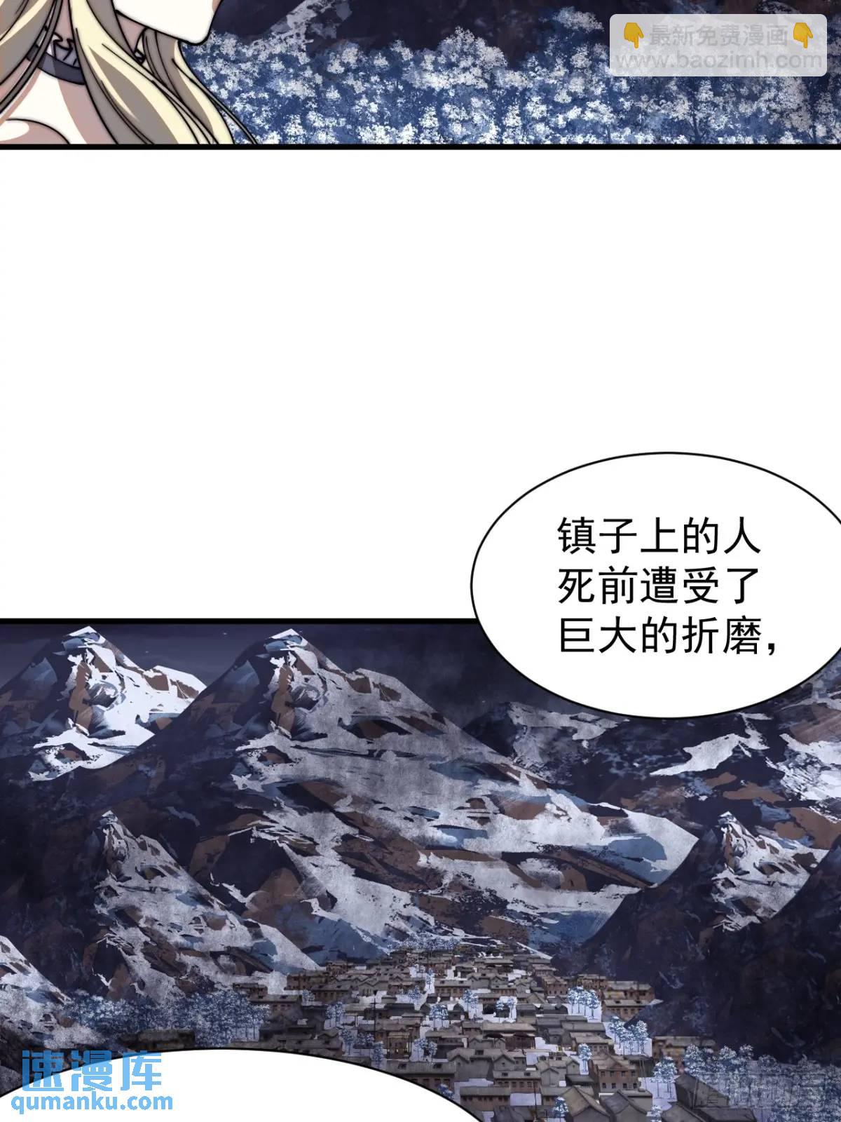 第七百零九话：木偶戏16