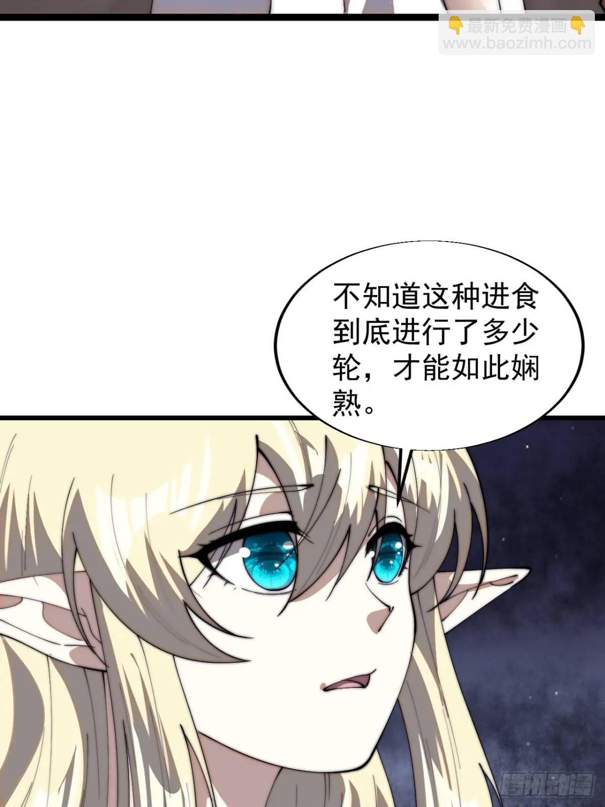 第七百零九话：木偶戏20