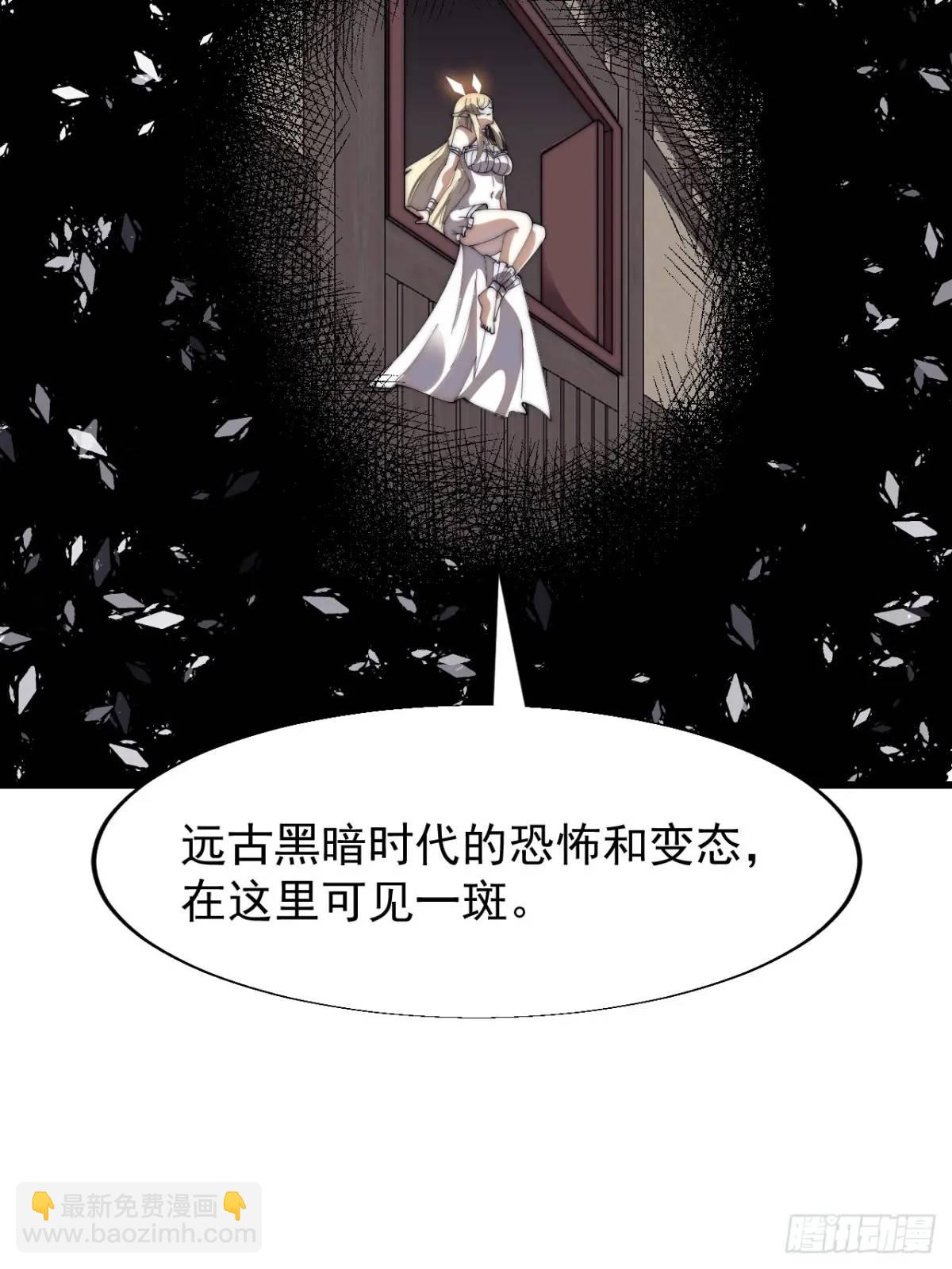 第七百零九话：木偶戏22