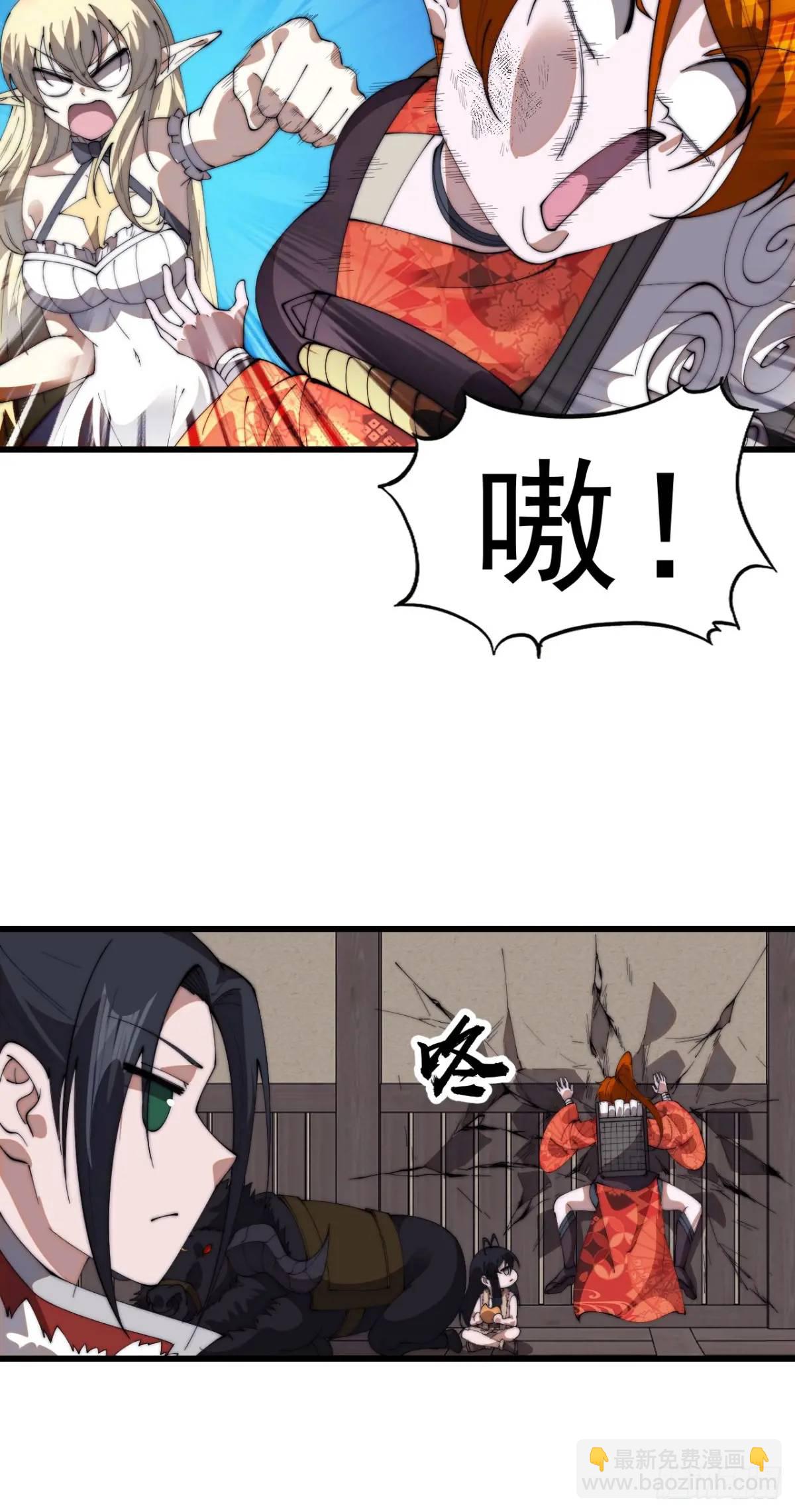 第七百零九话：木偶戏25