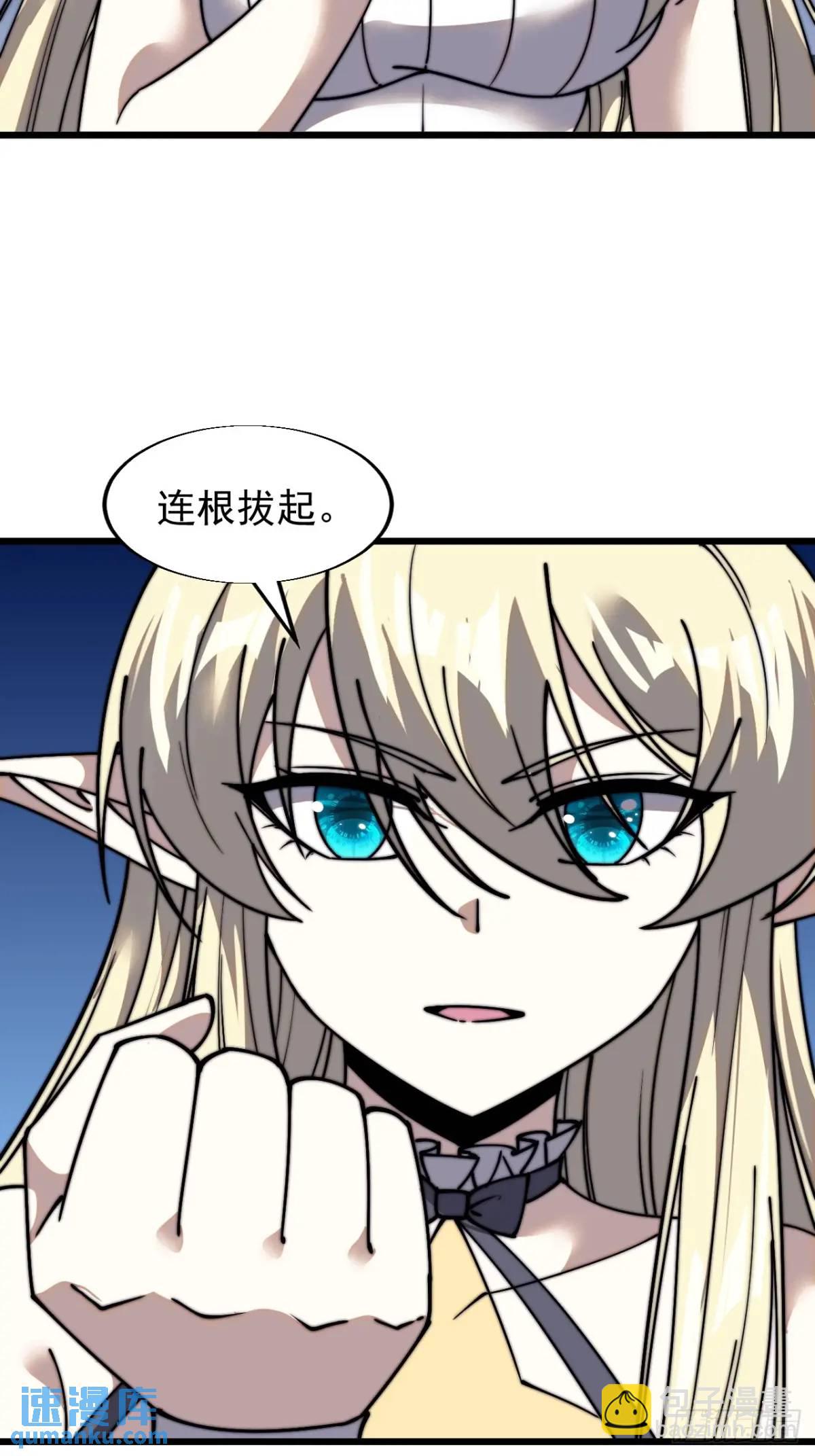 第七百零九话：木偶戏36