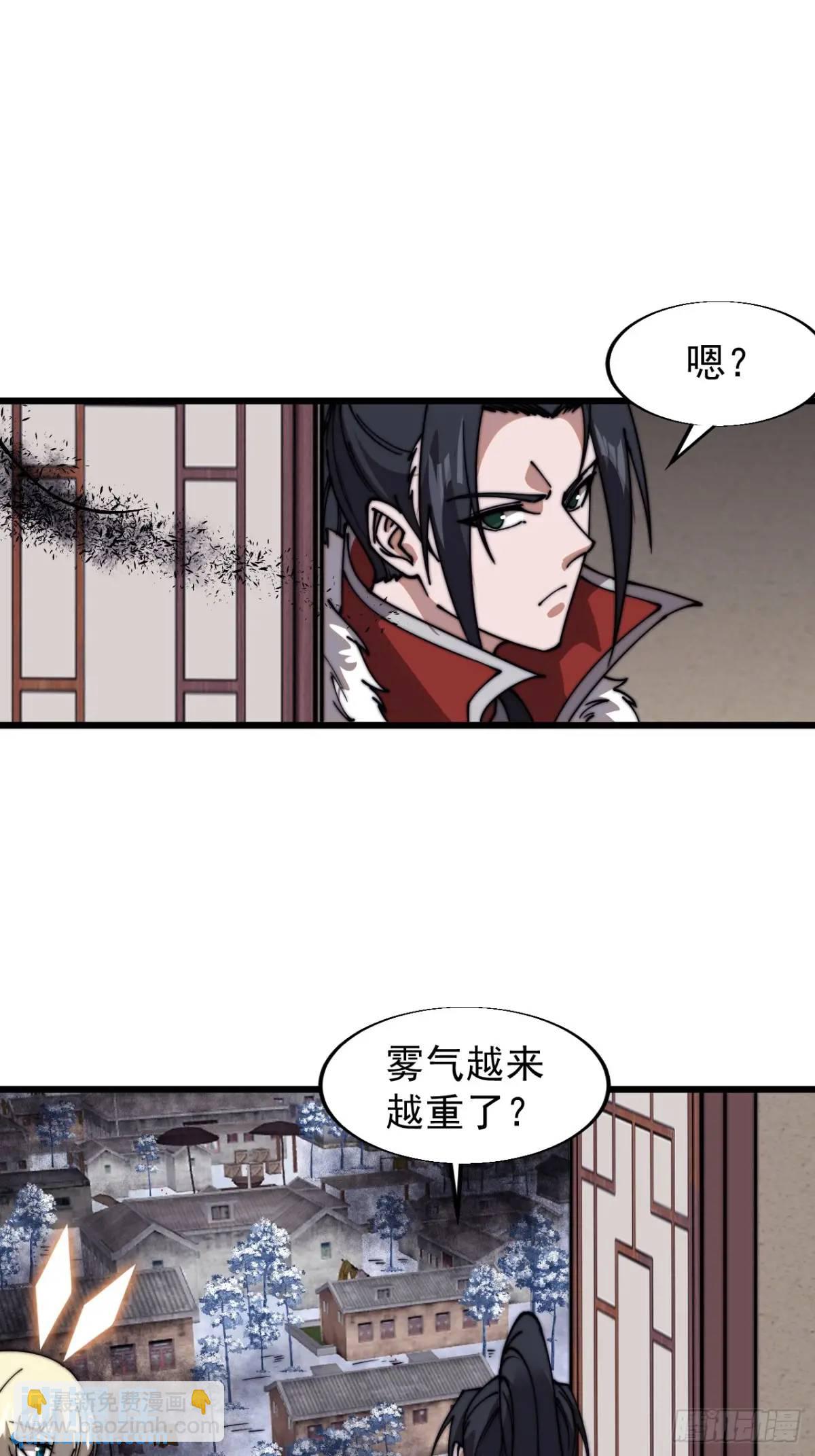 第七百零九话：木偶戏37
