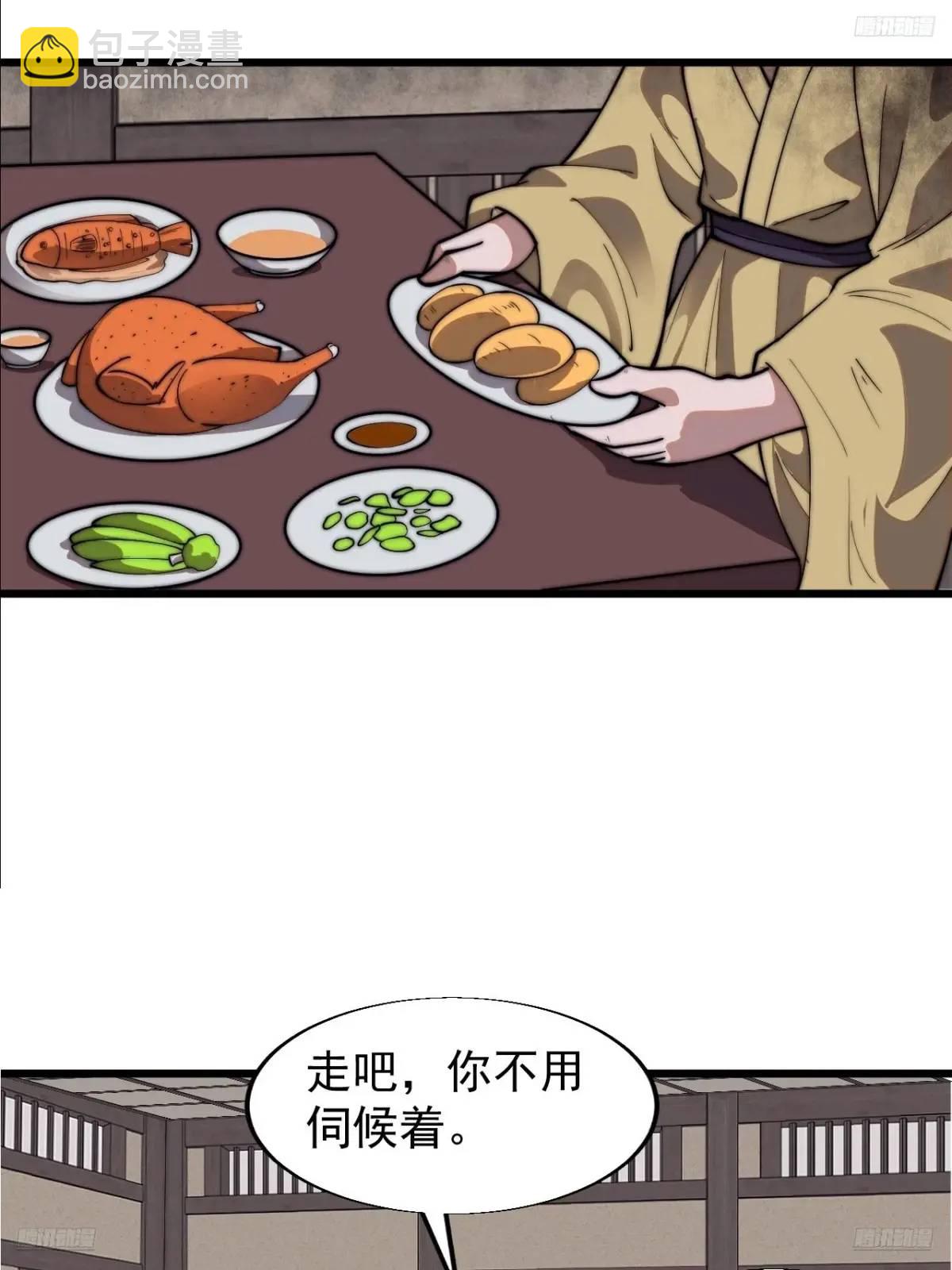 第七百零九话：木偶戏4