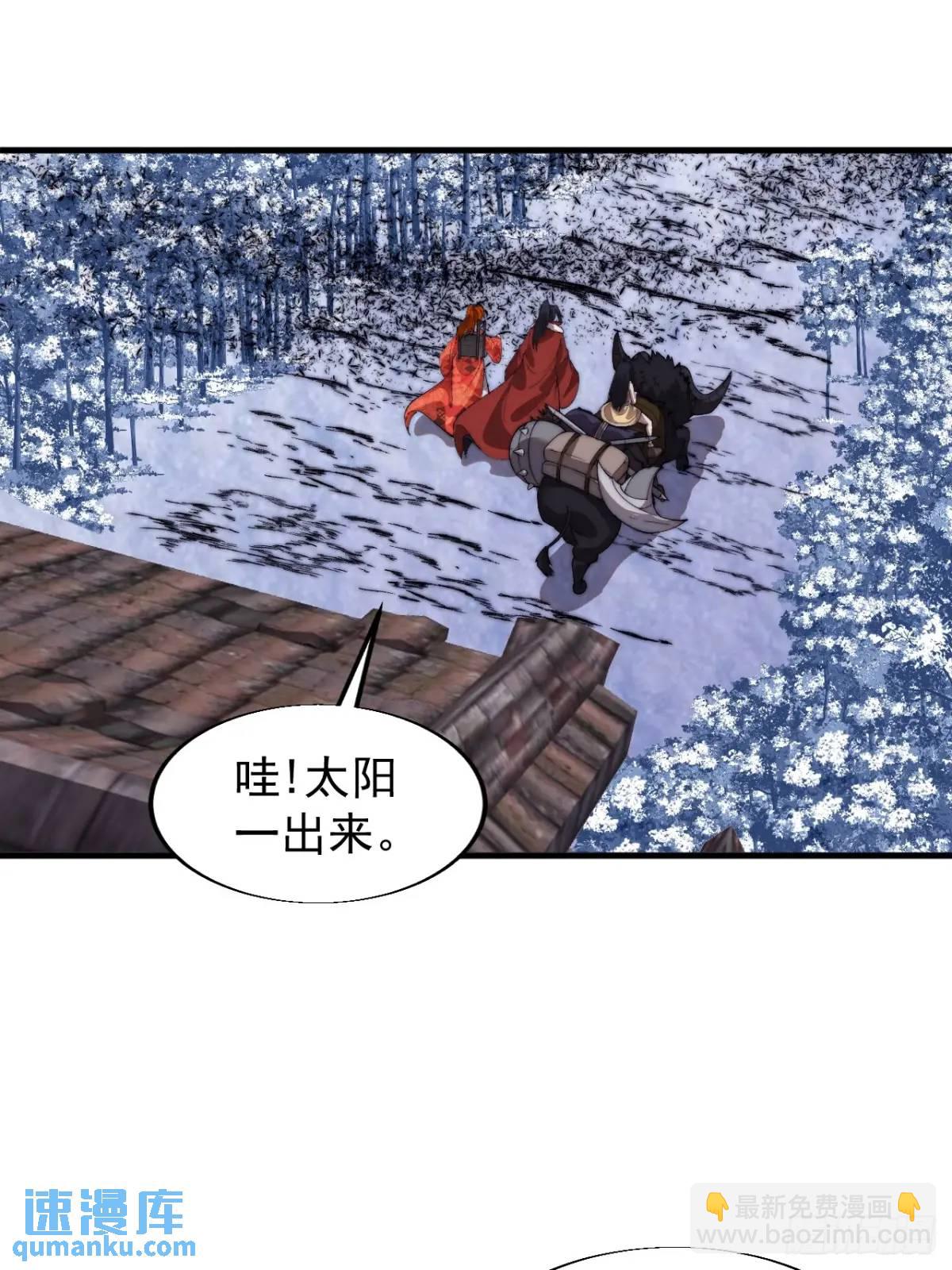 第七百一十一话：回忆16