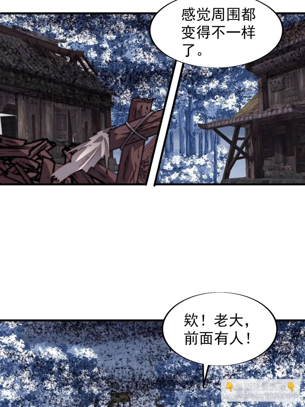 第七百一十一话：回忆17