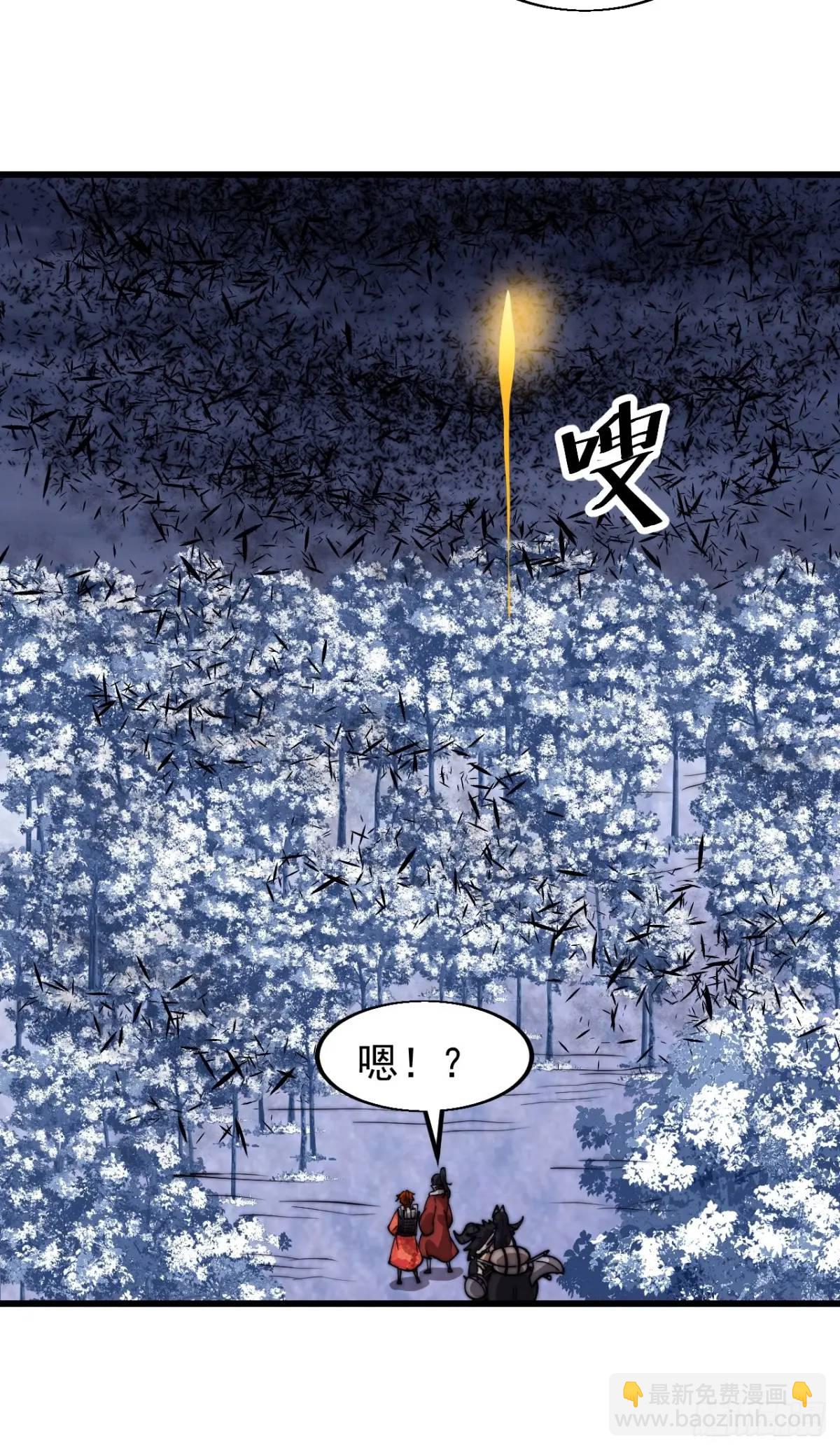 第七百一十二话：幸存者27