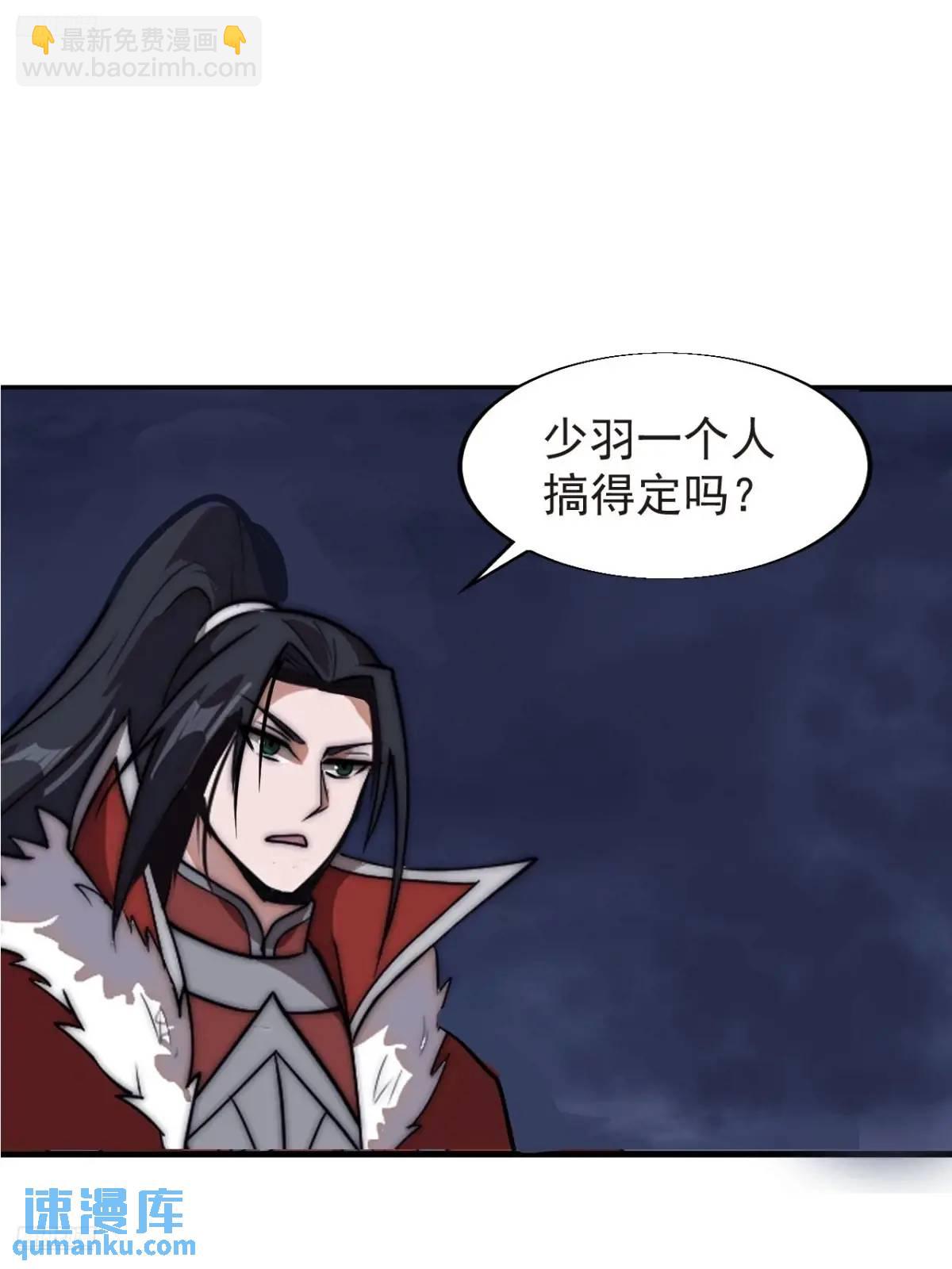 第七百一十九话：重返战场10