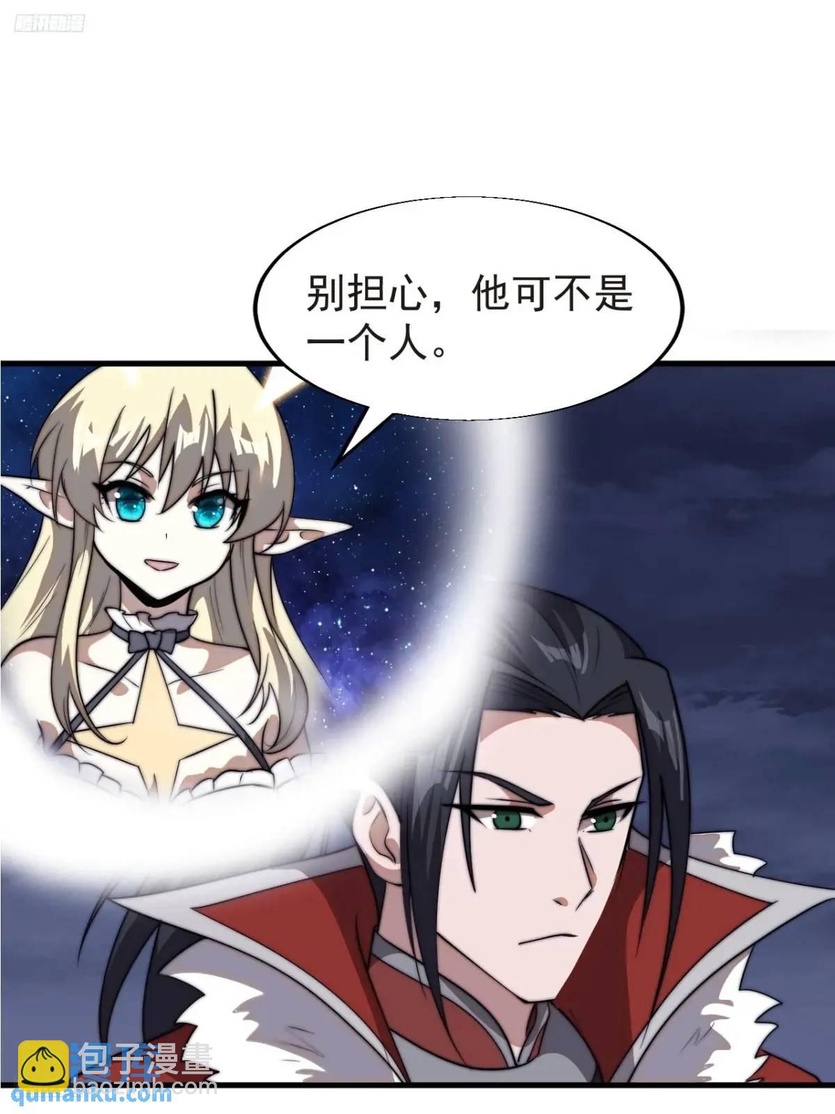 第七百一十九话：重返战场11