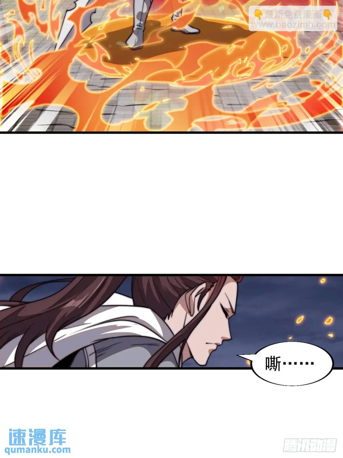 第七百一十九话：重返战场13