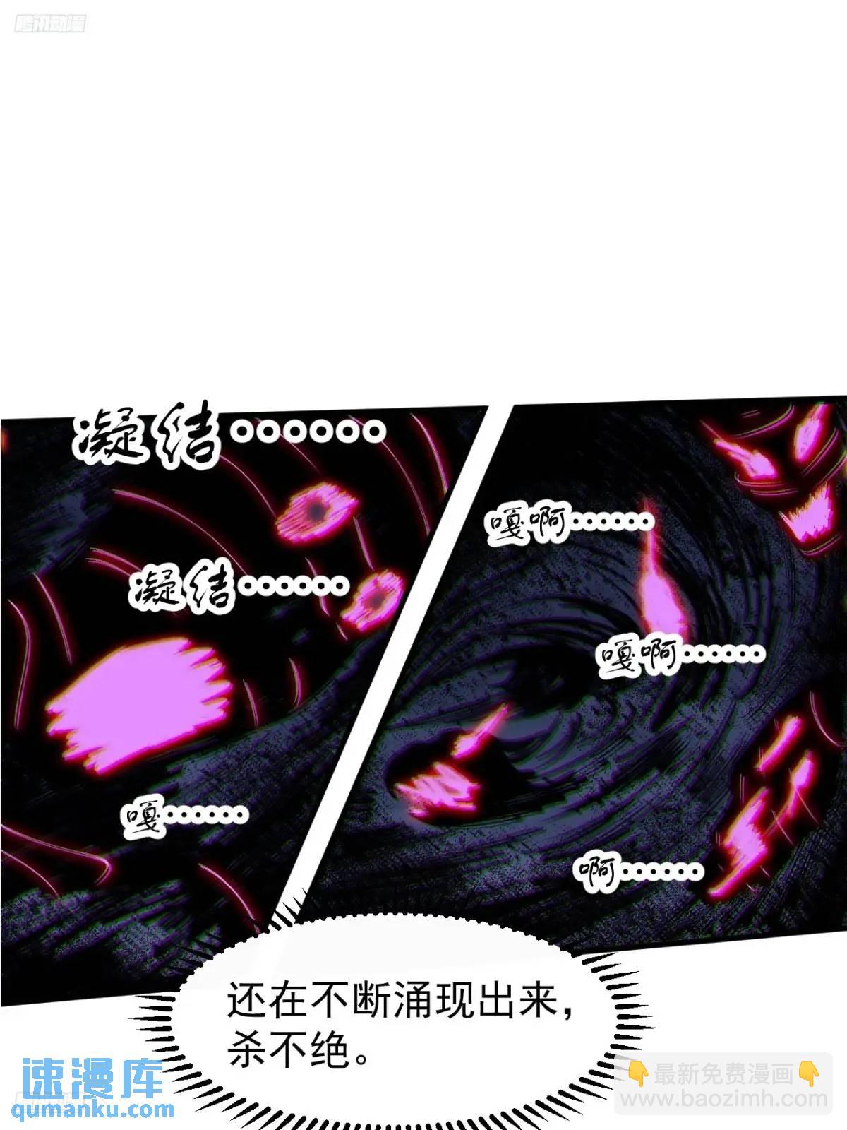 第七百一十九话：重返战场2