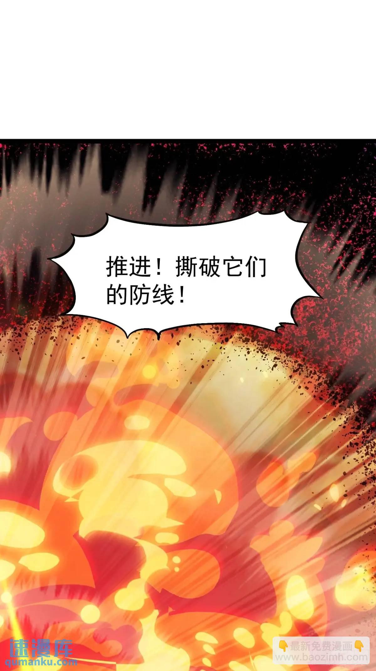 第七百一十九话：重返战场27
