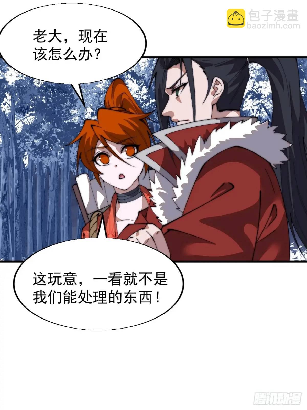 第七百一十九话：重返战场39