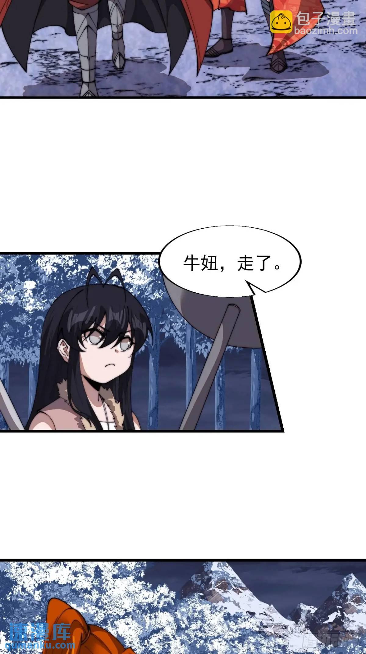 第七百一十九话：重返战场45