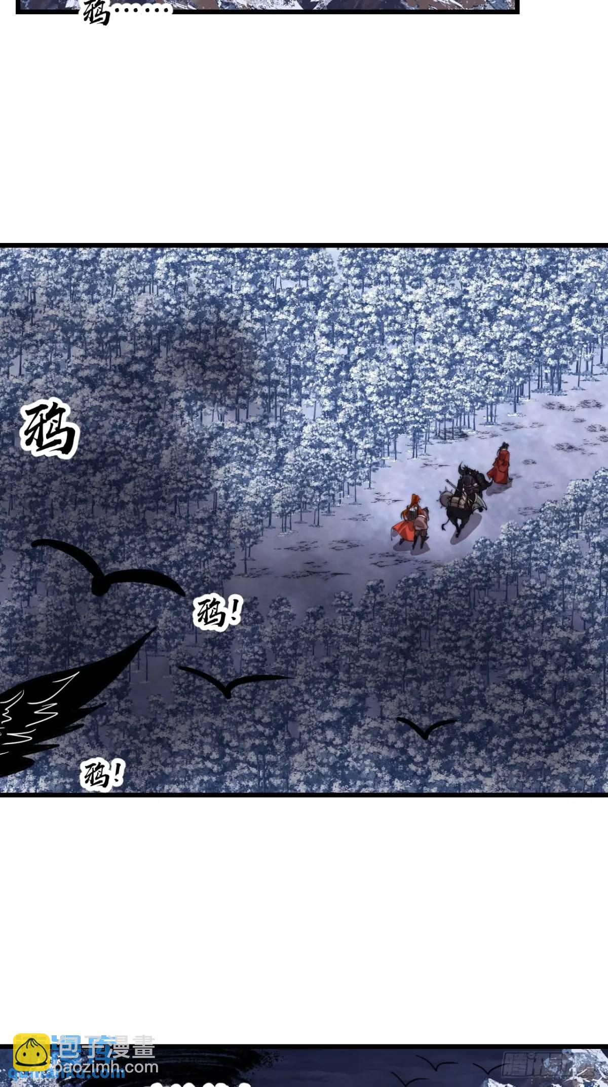 第七百一十九话：重返战场48