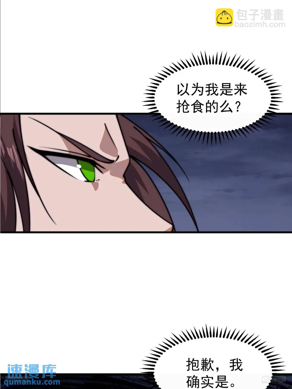 第七百一十九话：重返战场5