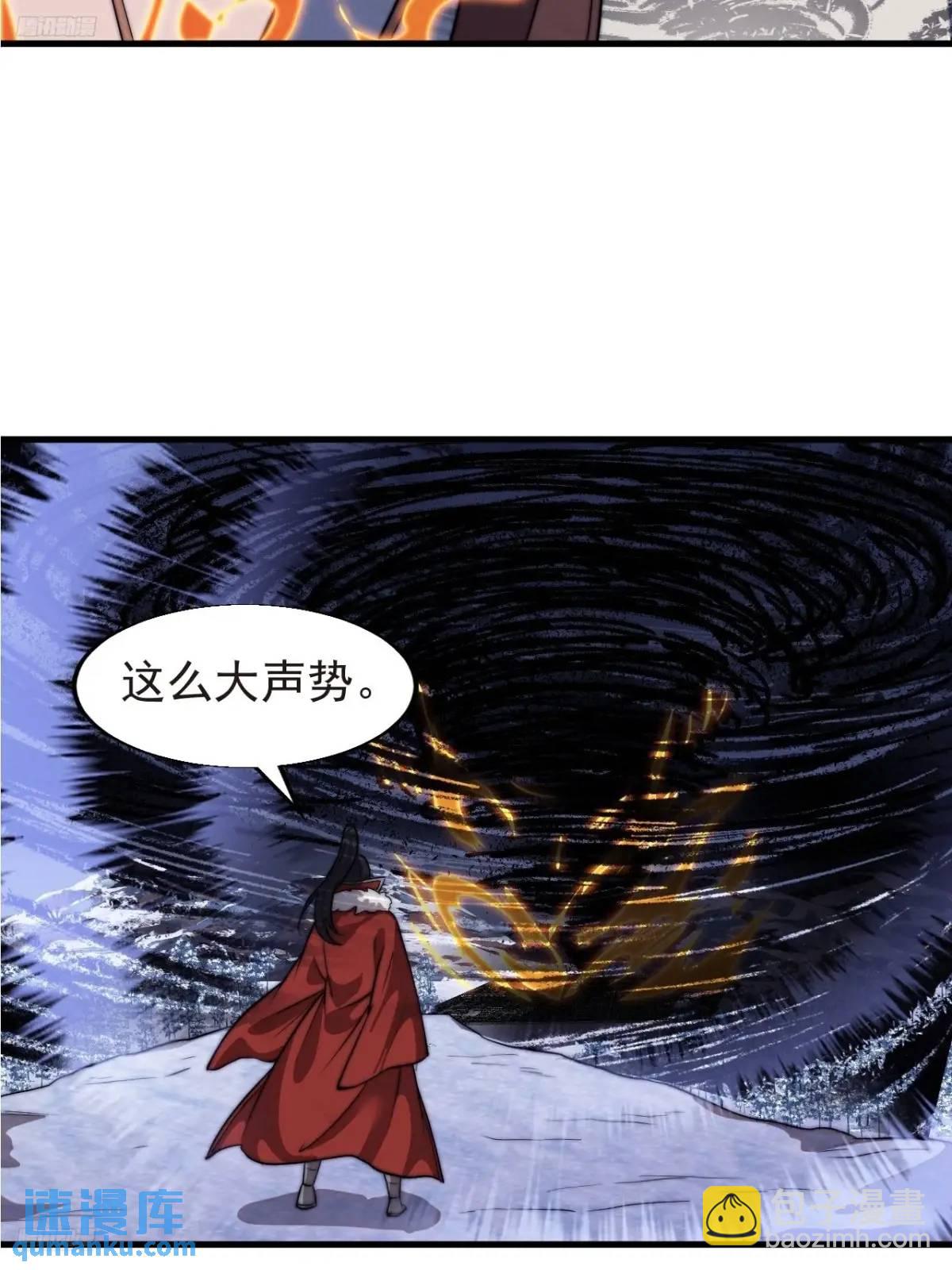 第七百一十九话：重返战场9