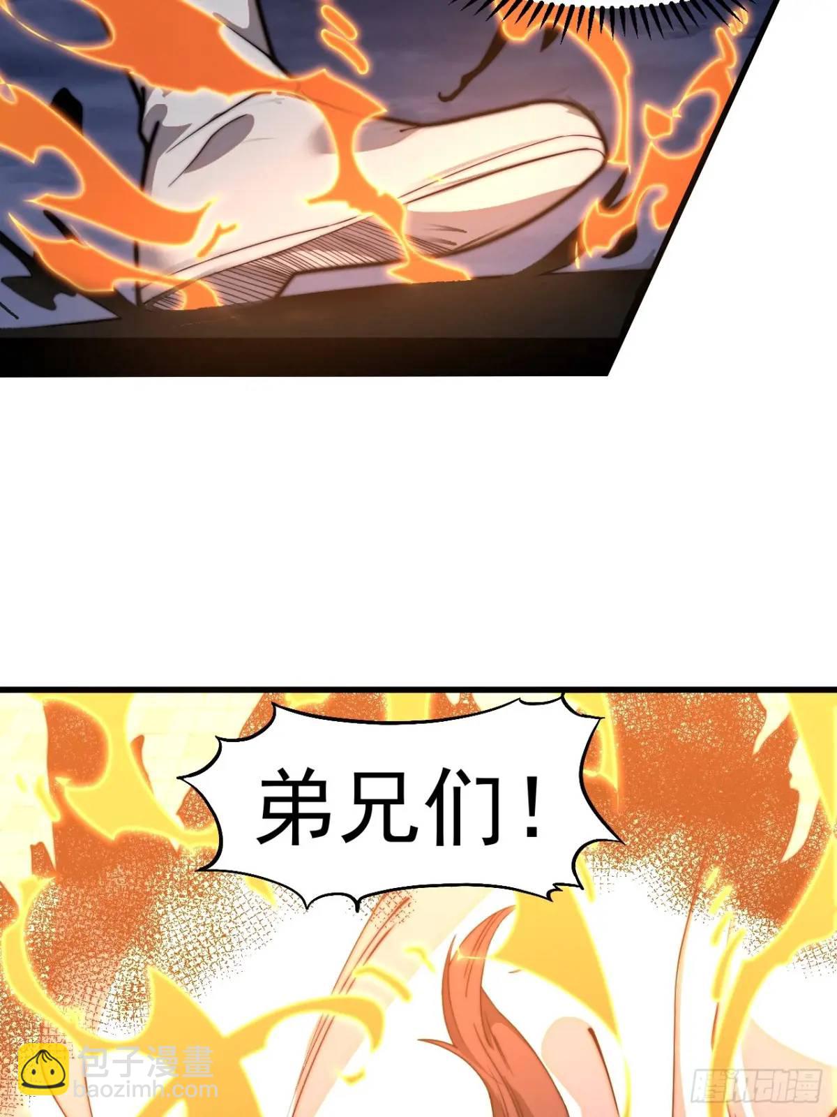 第七百二十话：不明怪物14