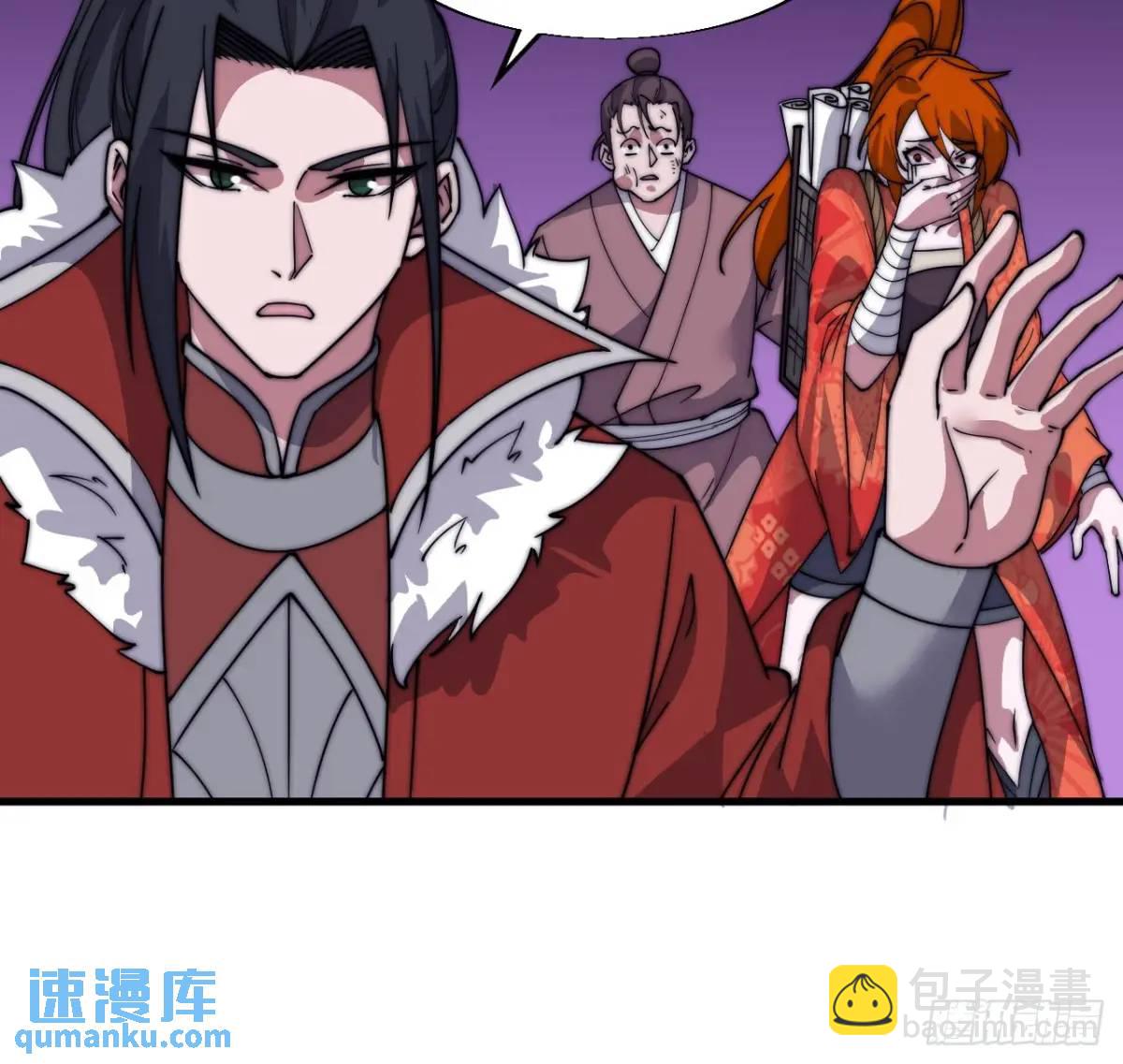 第七百二十话：不明怪物57