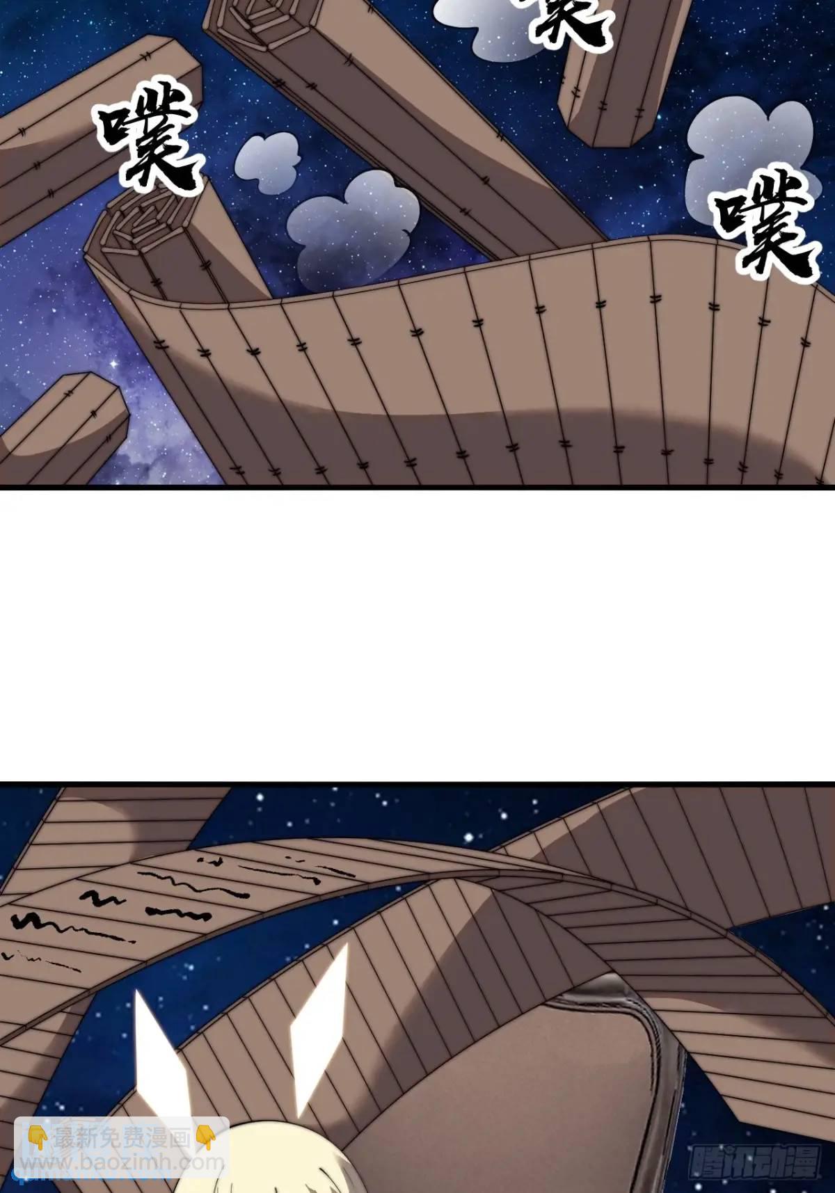 第七百二十二话：西蜀蛊国21