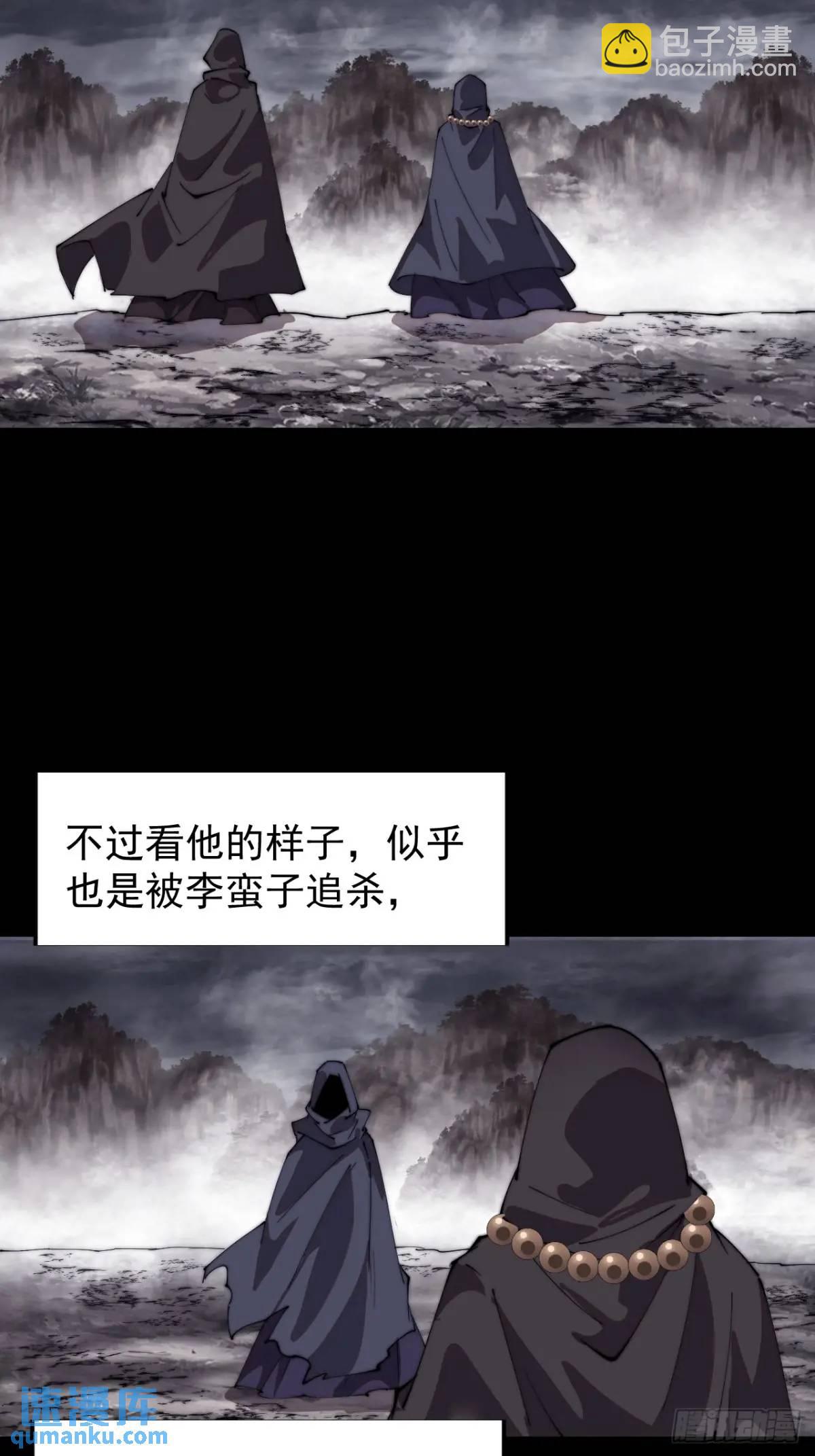 第七百二十三话：日记16