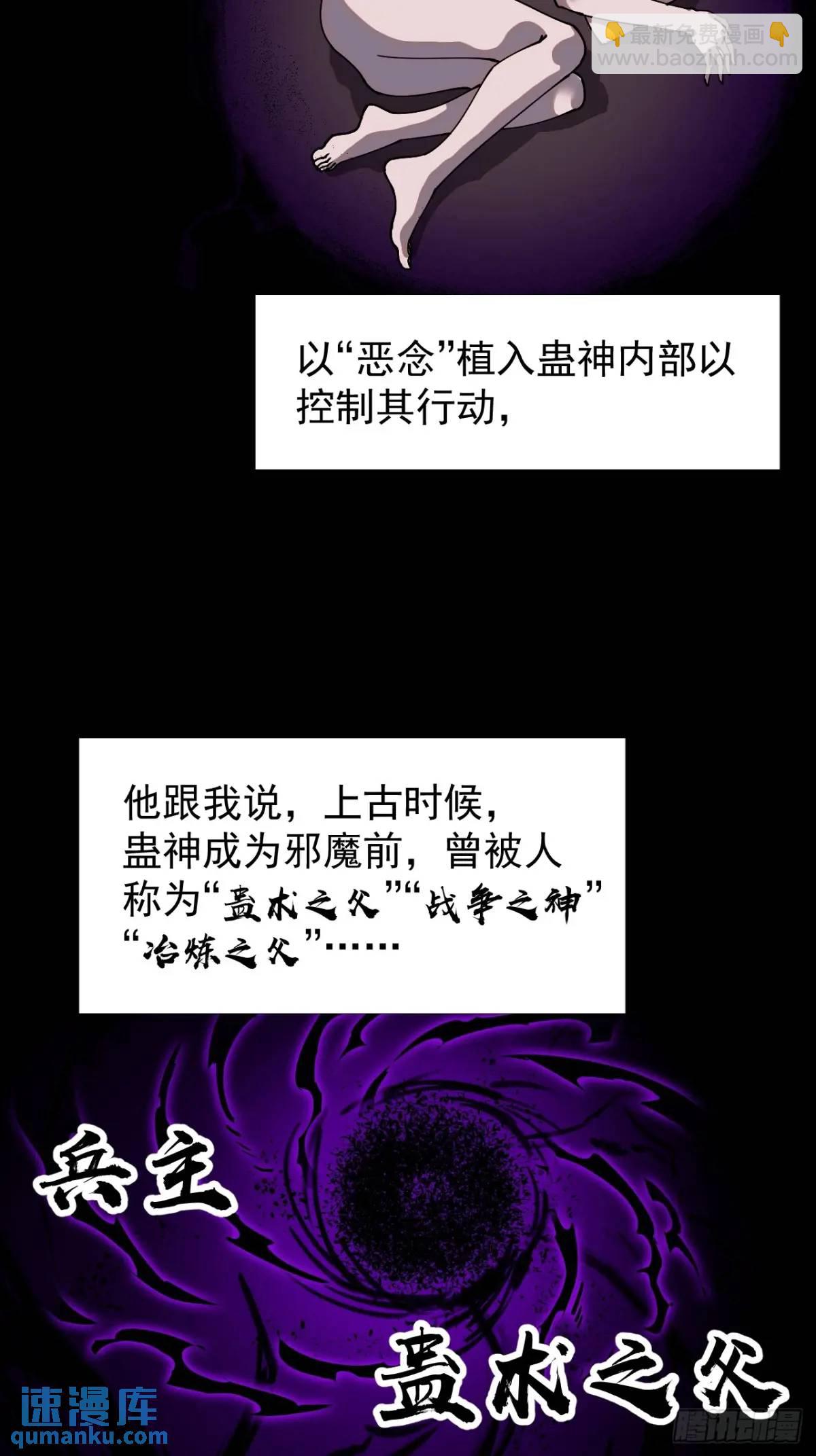 第七百二十三话：日记36