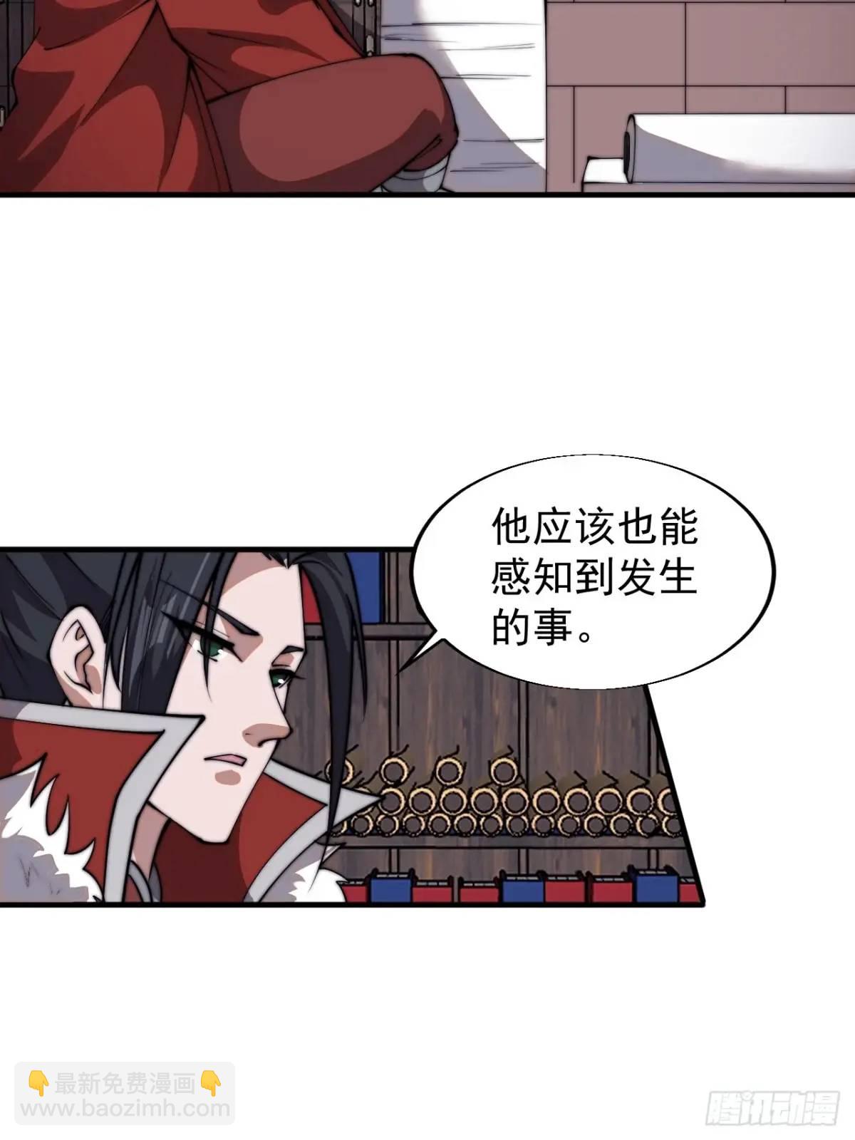 第七百二十五话：交谈20