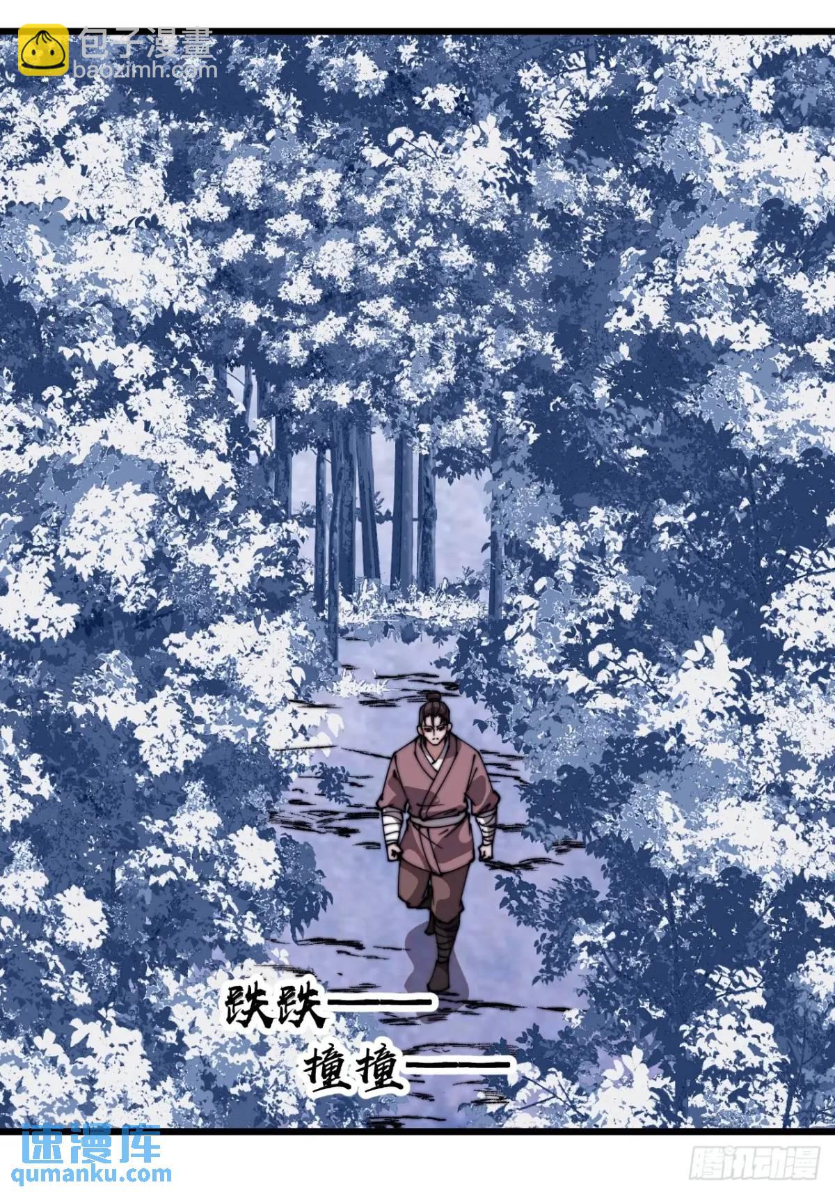 第七百二十六话：知识的海洋55