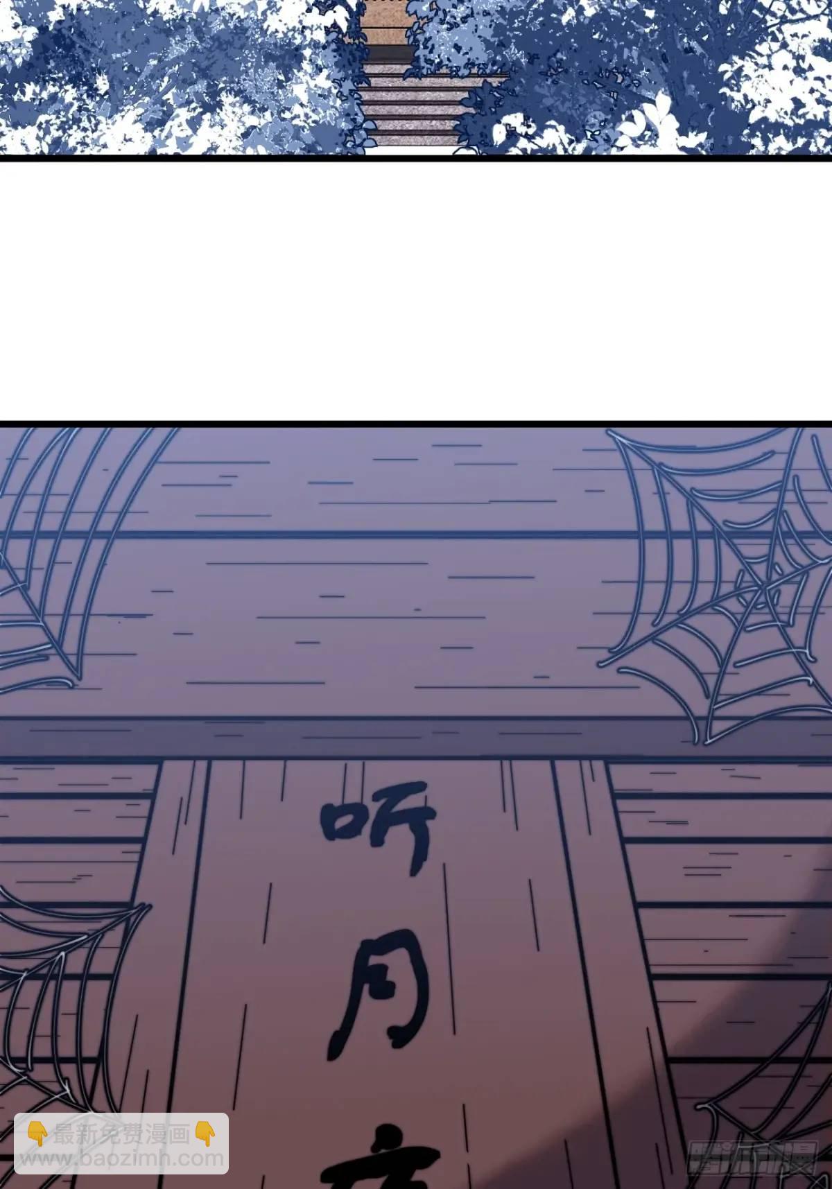 第七百二十六话：知识的海洋58