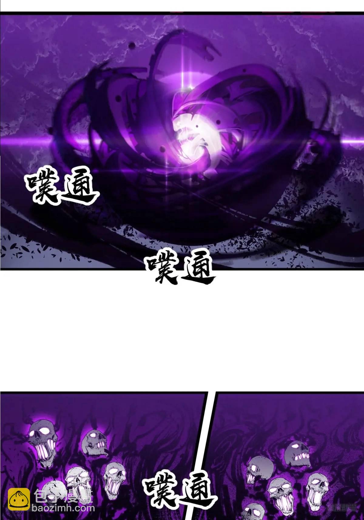 第七百二十八话：蛊神苏醒5