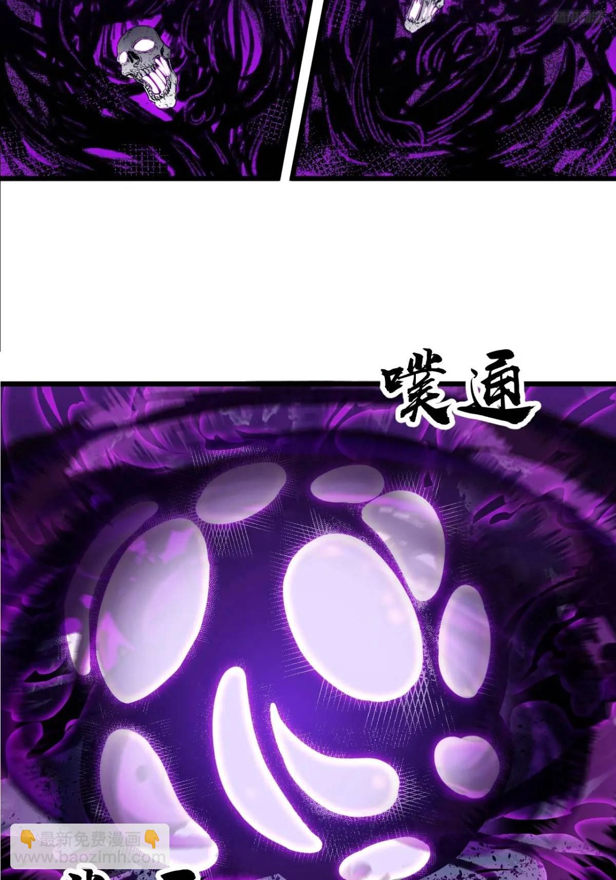 第七百二十八话：蛊神苏醒6