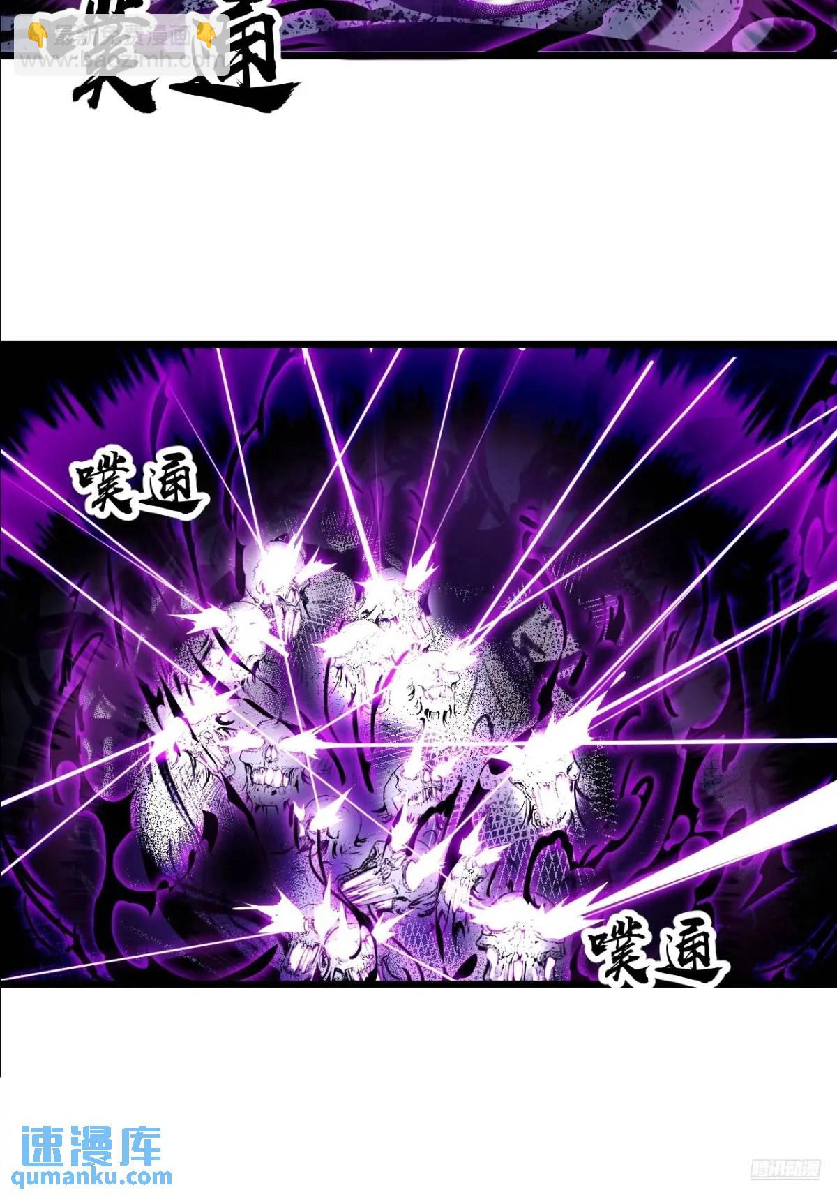 第七百二十八话：蛊神苏醒7